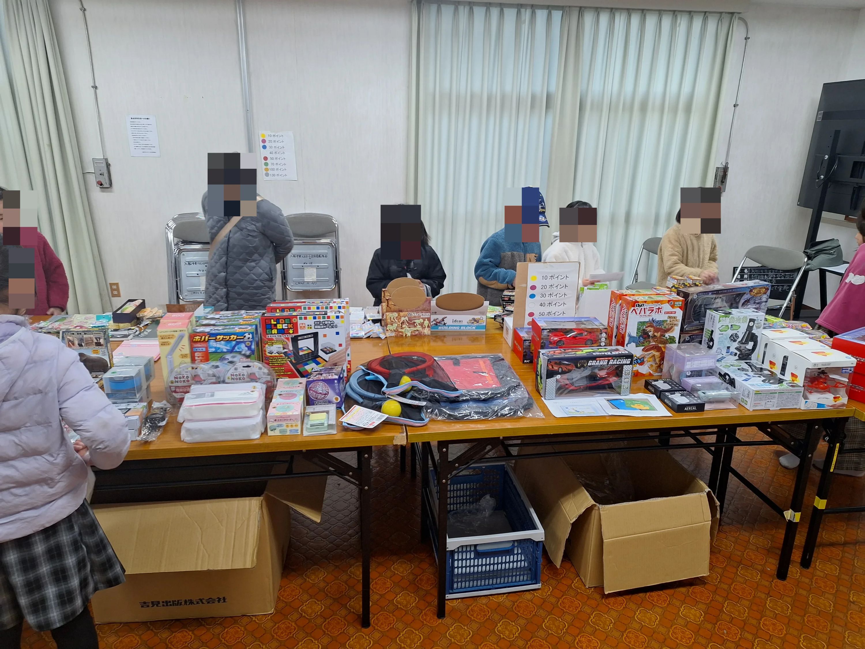 くずはら珠算教室のサムネイル画像 2