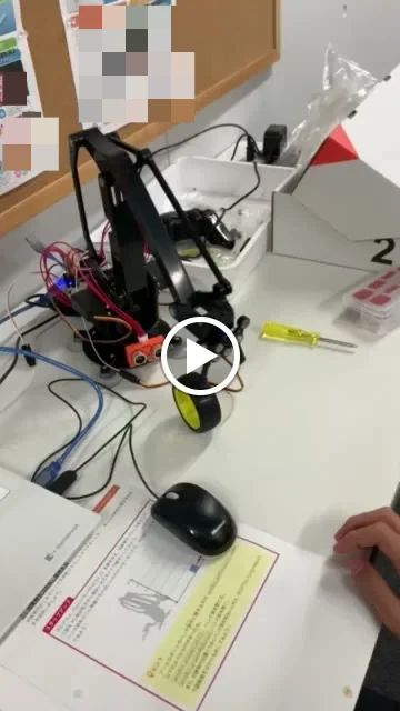 ヒューマンアカデミージュニアこどもプログラミング教室 渋谷初台教室のサムネイル画像 3