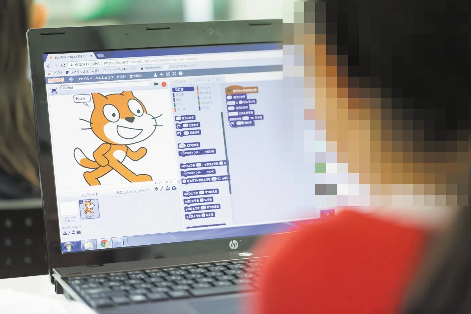 ヒューマンアカデミージュニアこどもプログラミング教室 美原黒山のメイン画像