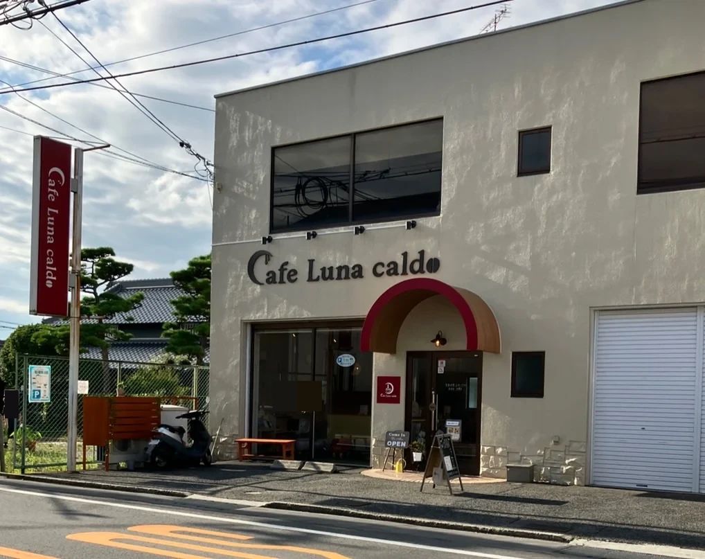 ヒューマンアカデミージュニアこどもプログラミング教室 美原黒山のサムネイル画像 2