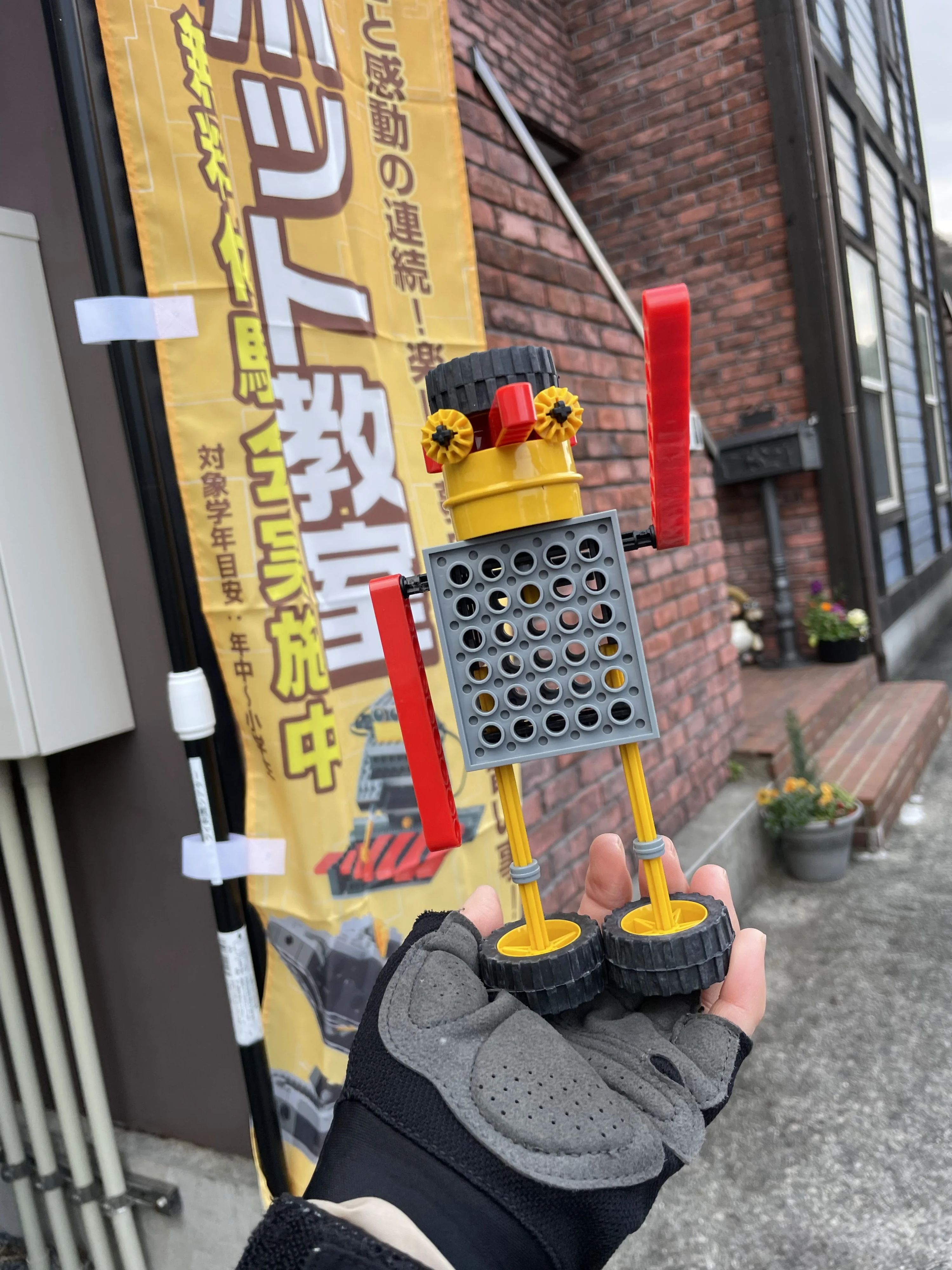 ヒューマンアカデミージュニアこどもプログラミング教室 大津朝日が丘教室のサムネイル画像 5