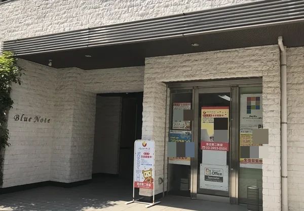 バレッドキッズ 落合第二教室のサムネイル画像 2