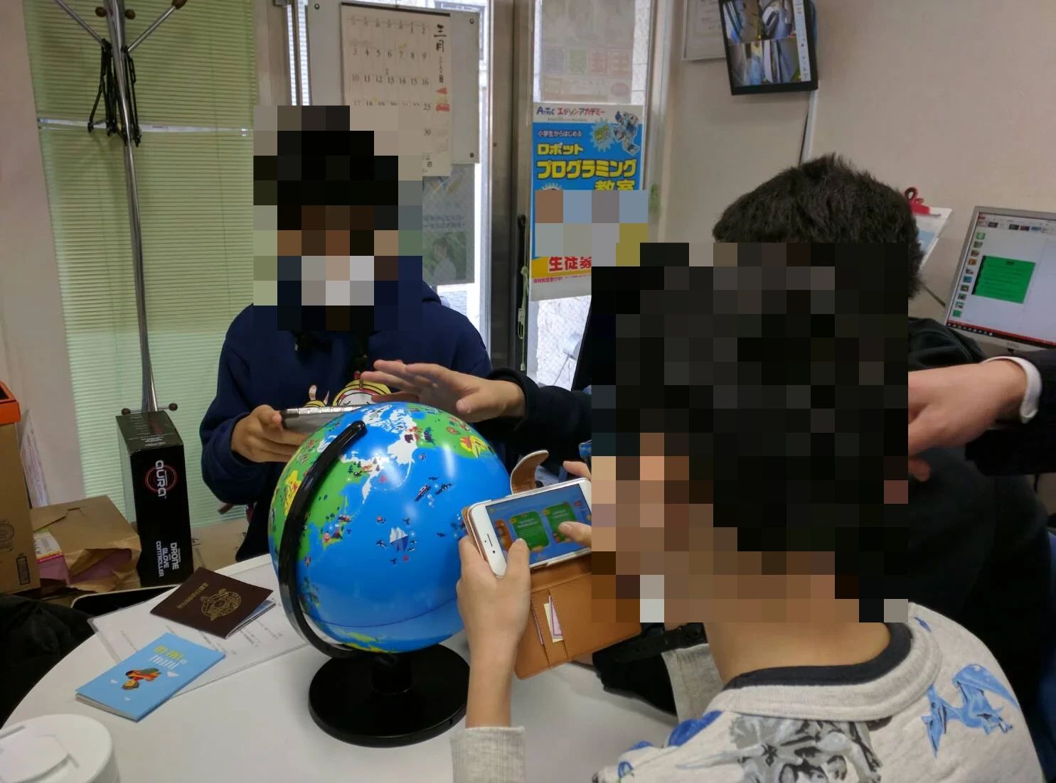 バレッドキッズ 落合第二教室のサムネイル画像 3