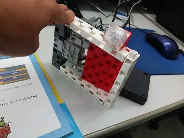 バレッドキッズ 金屋教室のサムネイル画像 3