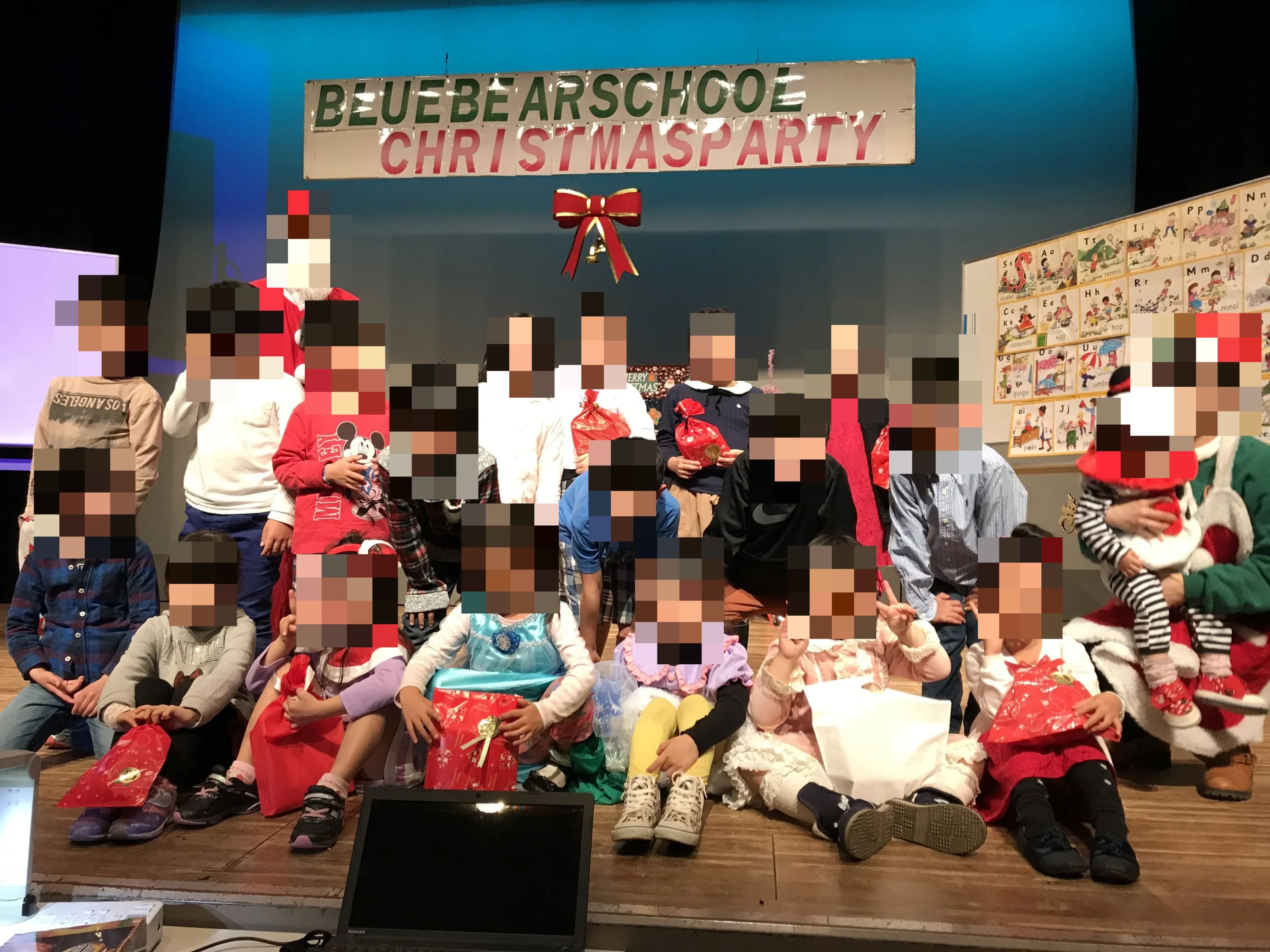 アーテック自考力キッズ ブルーベアースクール武蔵村山教室のメイン画像