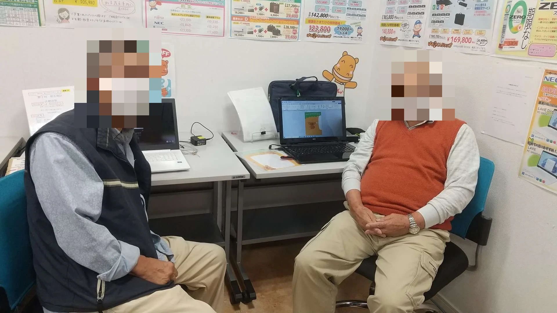 アーテック自考力キッズ パソコン教室かるん♪アピタ緑教室のサムネイル画像 3