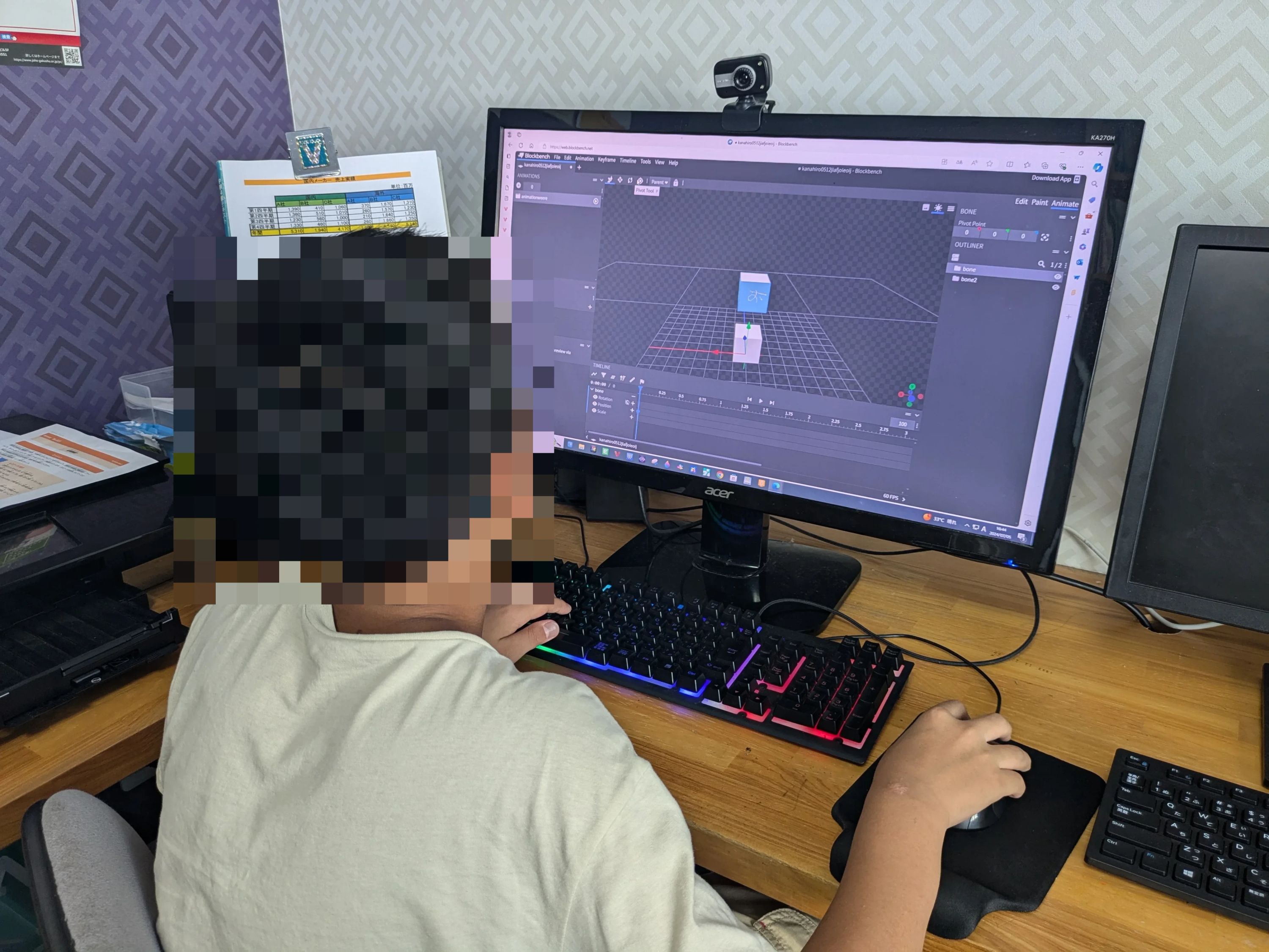 アーテック自考力キッズ バレッドキッズ 尾張旭・旭教室のメイン画像