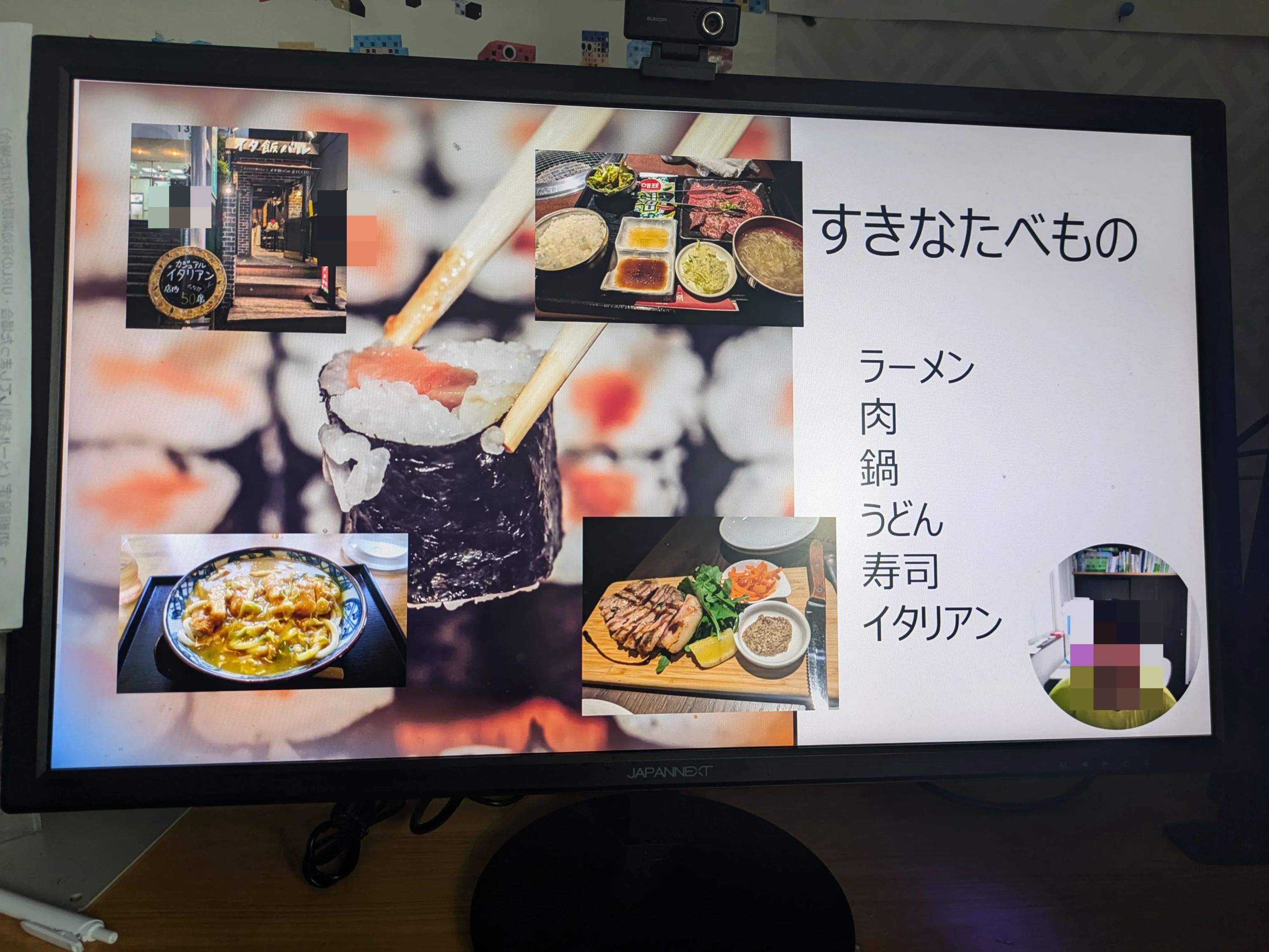 アーテック自考力キッズ バレッドキッズ 尾張旭・旭教室のサムネイル画像 5