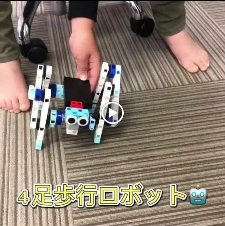 アーテック自考力キッズ パソコン教室かるん ヨシヅヤ西春教室のサムネイル画像 2