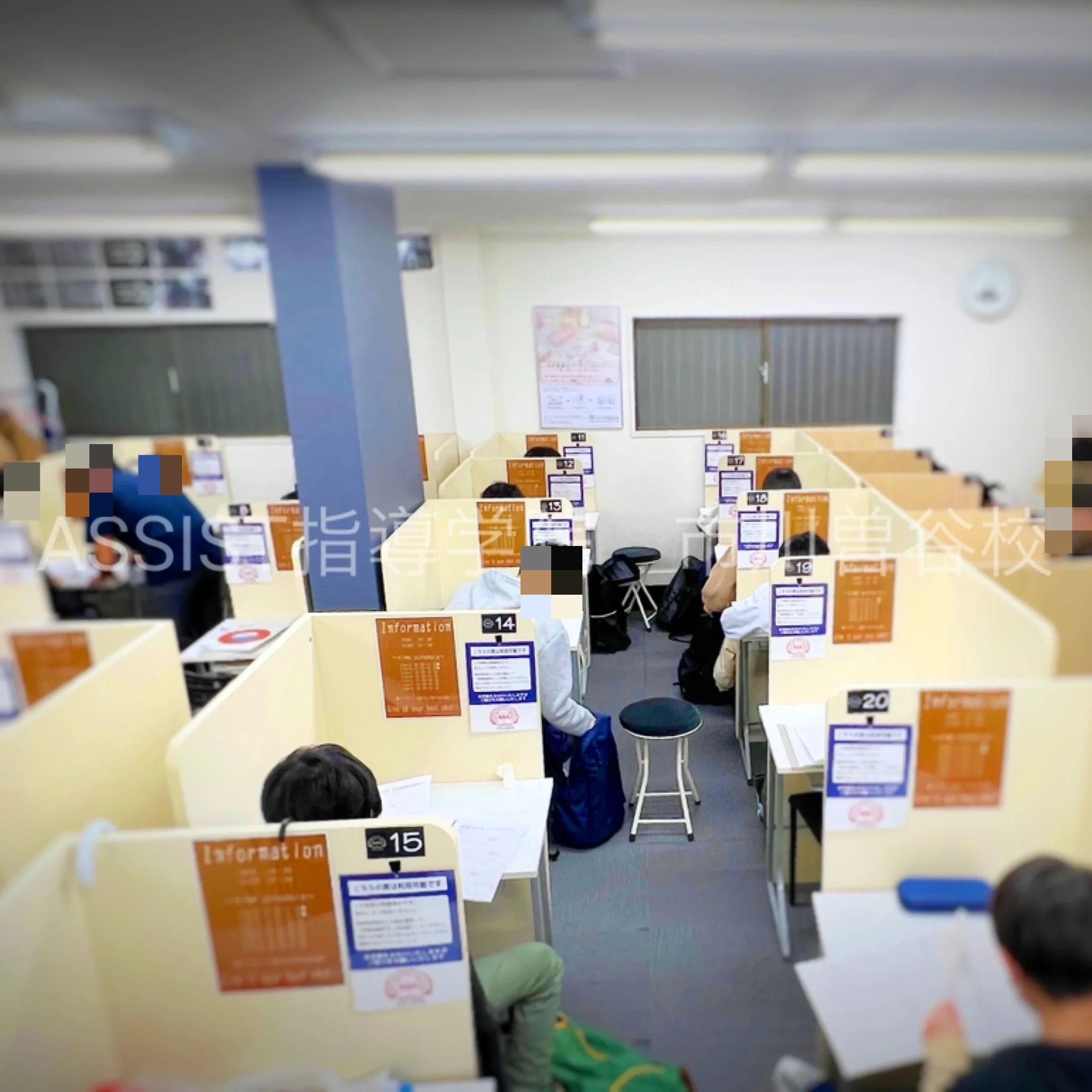 アーテック自考力キッズ ASSIST指導学院 市川曽谷校のメイン画像