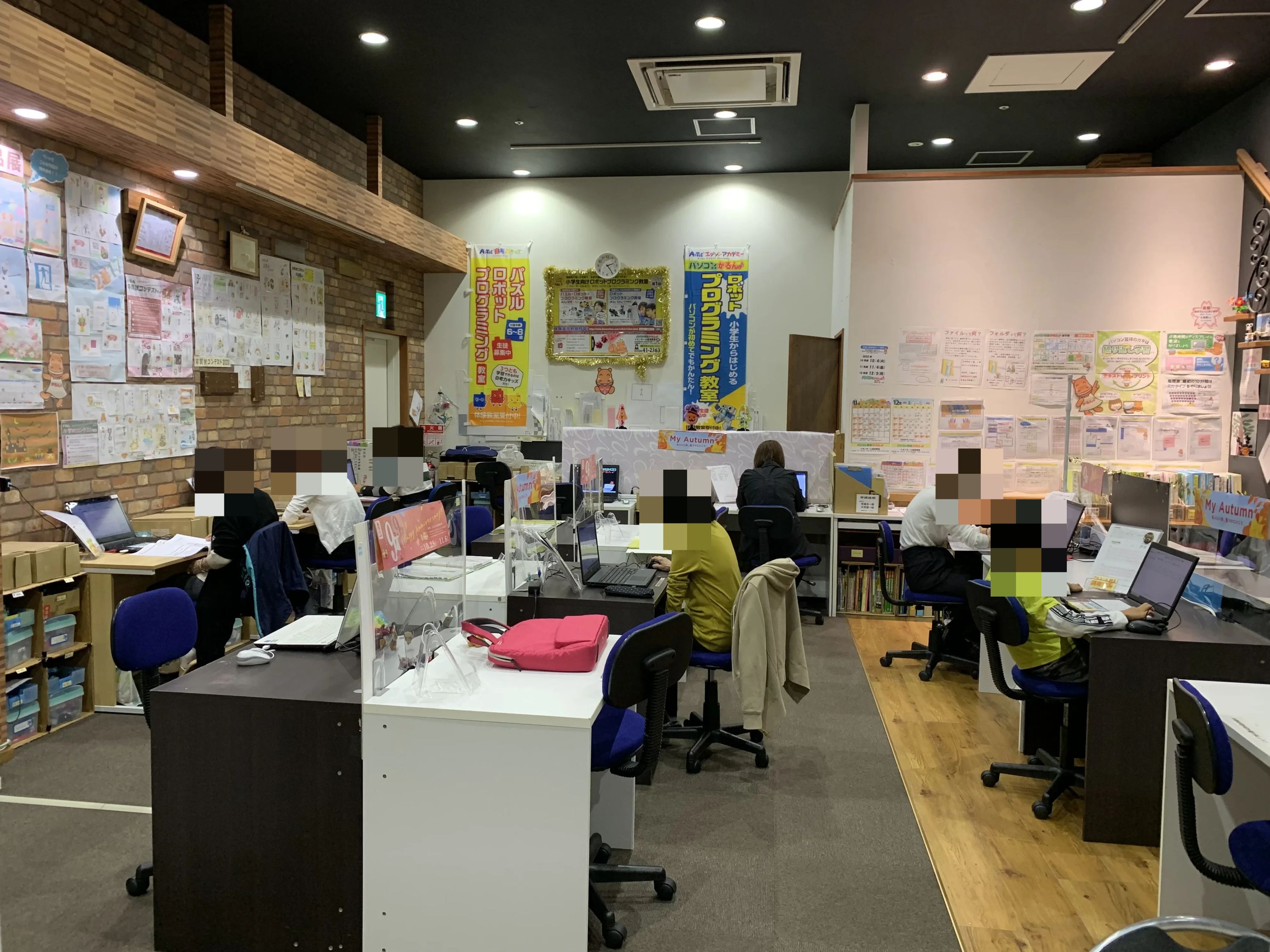 アーテック自考力キッズ パソコン教室かるん イオンモール東員教室2Fのサムネイル画像 2