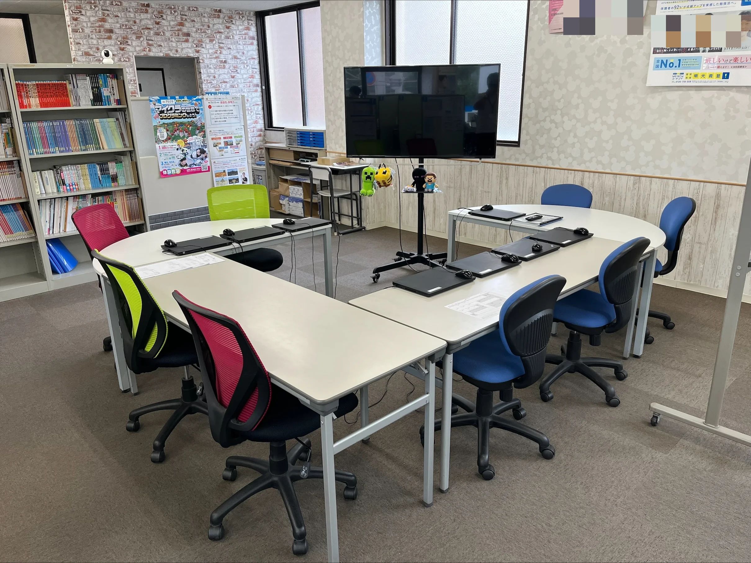 アーテック自考力キッズ 明光義塾 加治屋教室のメイン画像