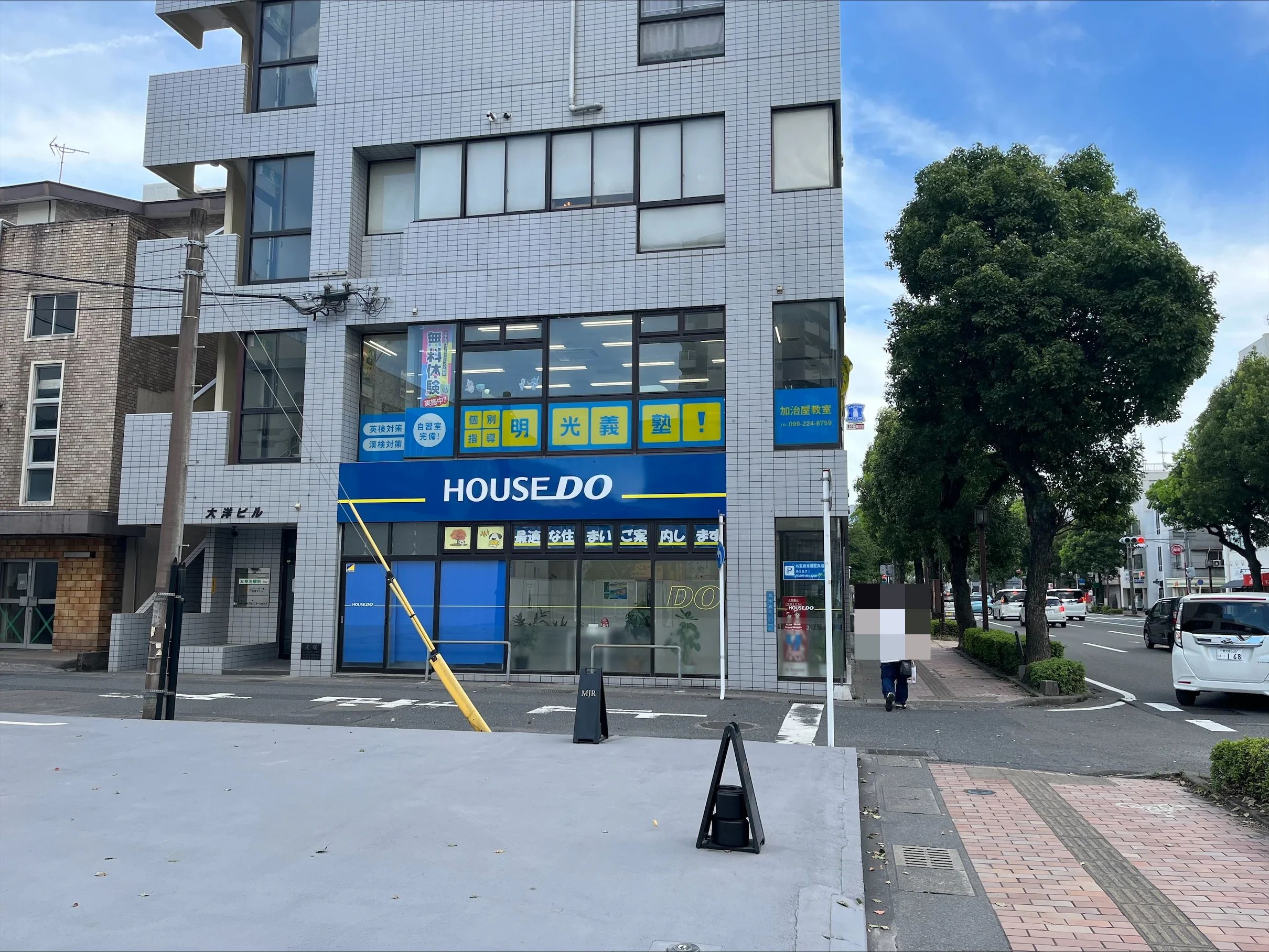 アーテック自考力キッズ 明光義塾 加治屋教室のサムネイル画像 3