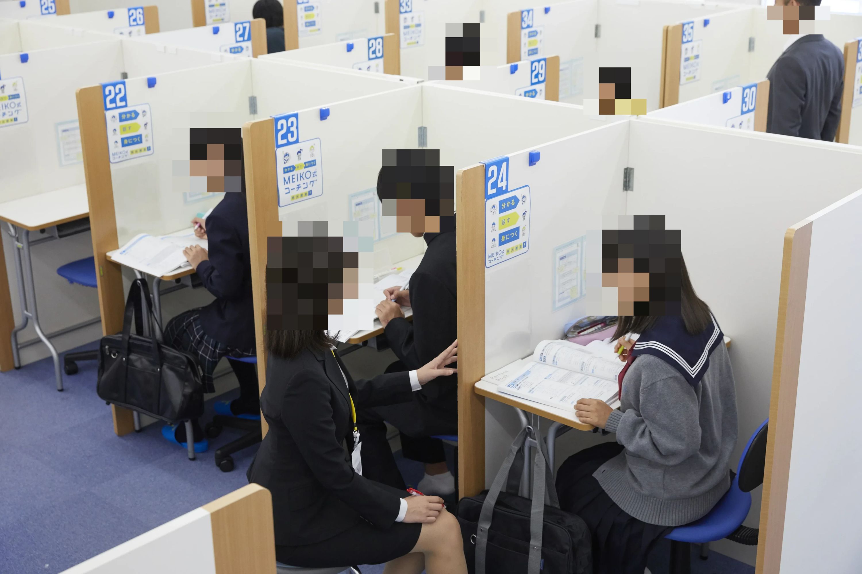 アーテック自考力キッズ 明光義塾 西大分教室のメイン画像