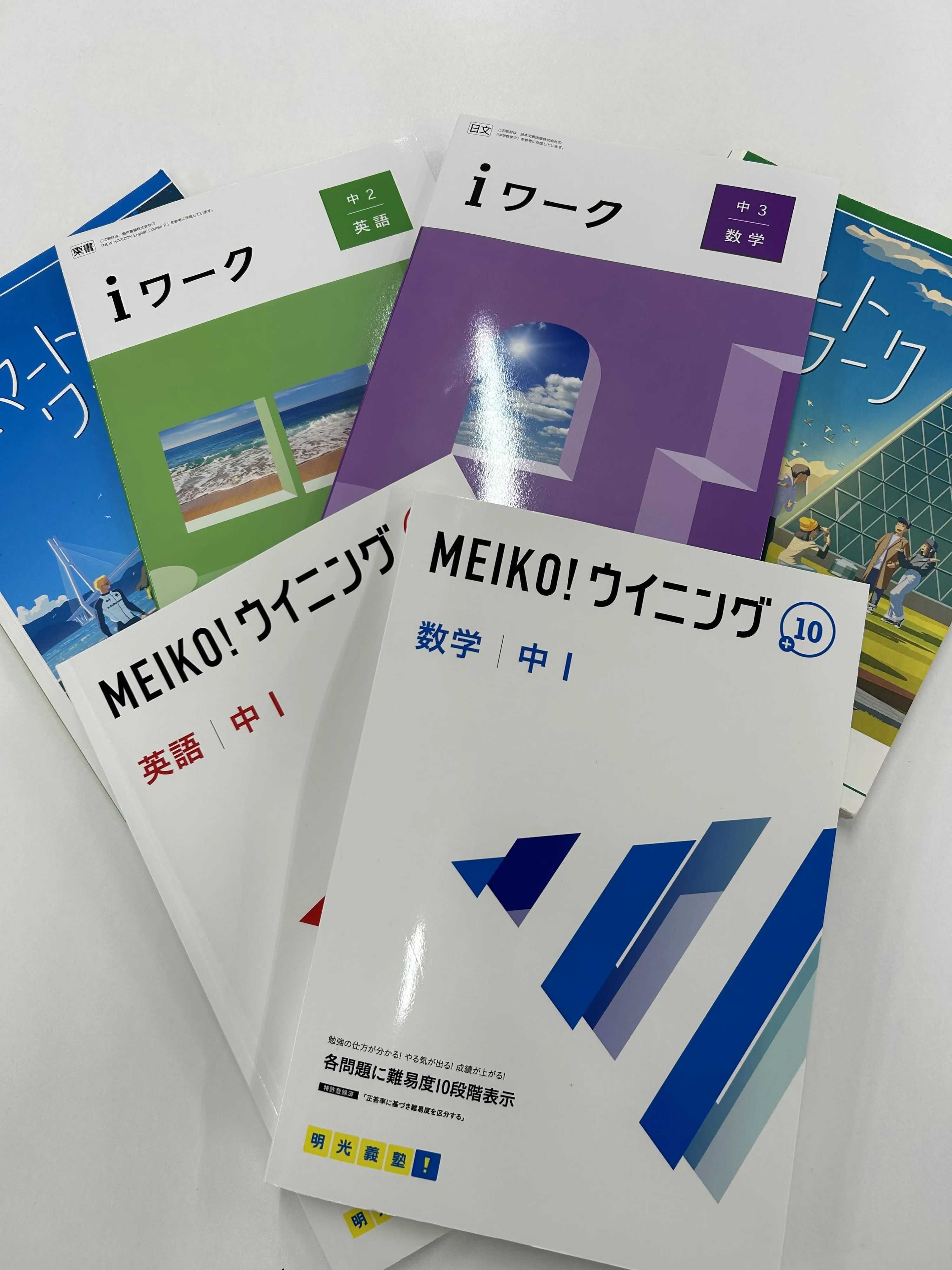 アーテック自考力キッズ 明光義塾 白石教室のサムネイル画像 2