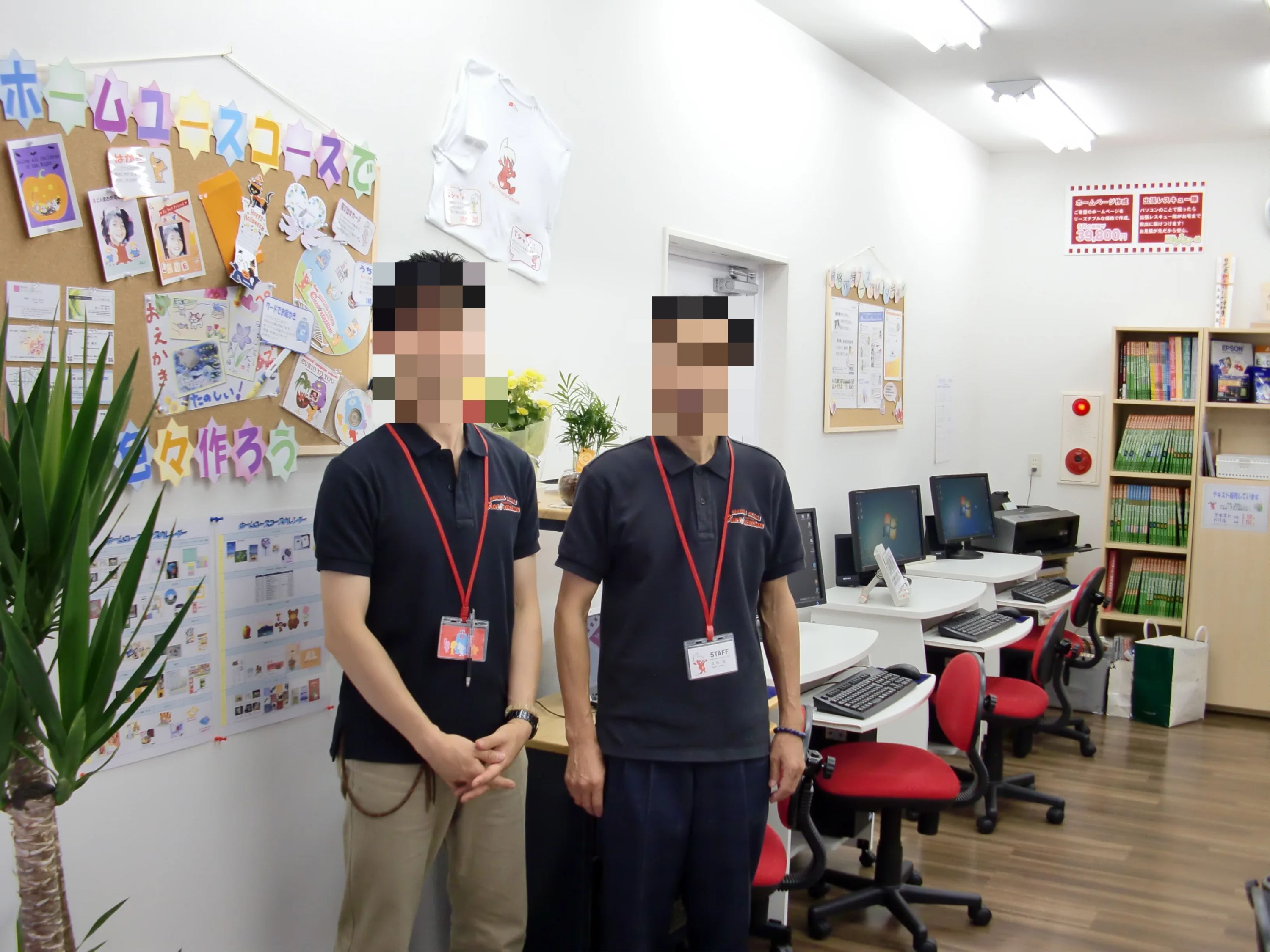 エジソンアカデミー キュリオステーションつつじヶ丘店のメイン画像