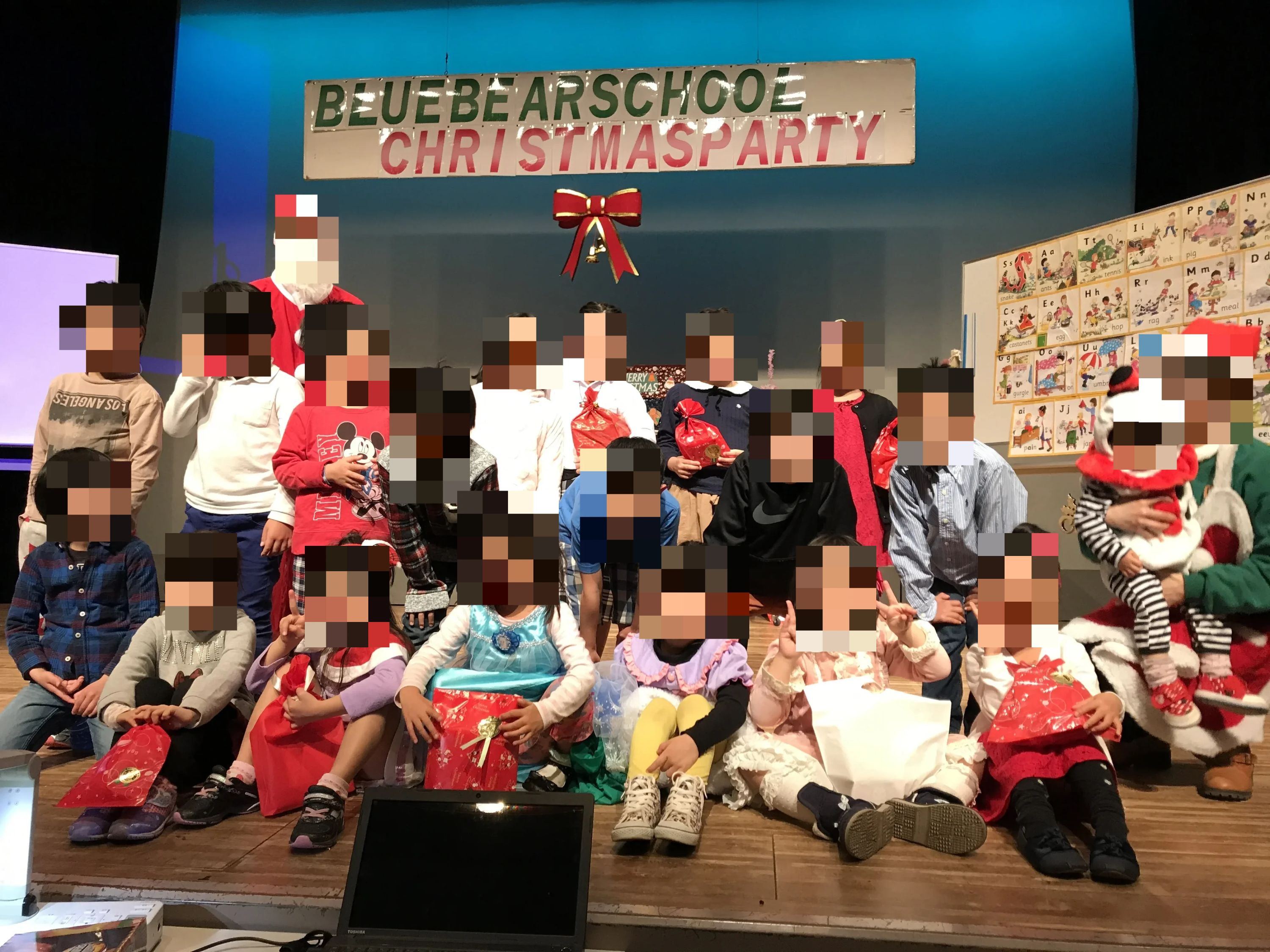 エジソンアカデミー ブルーベアースクール武蔵村山教室のメイン画像