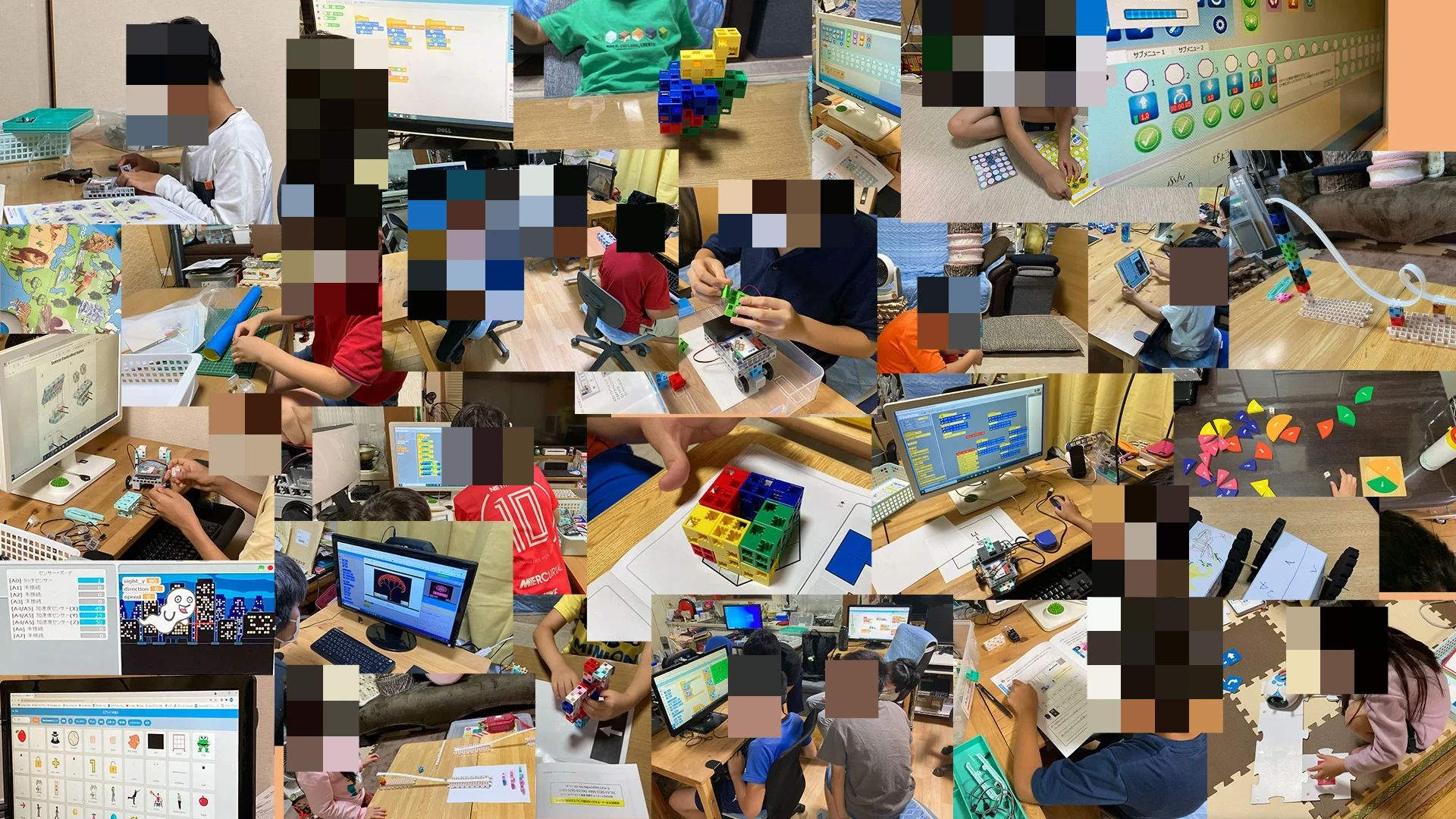 エジソンアカデミー MOTTO PC プログラミング教室のメイン画像