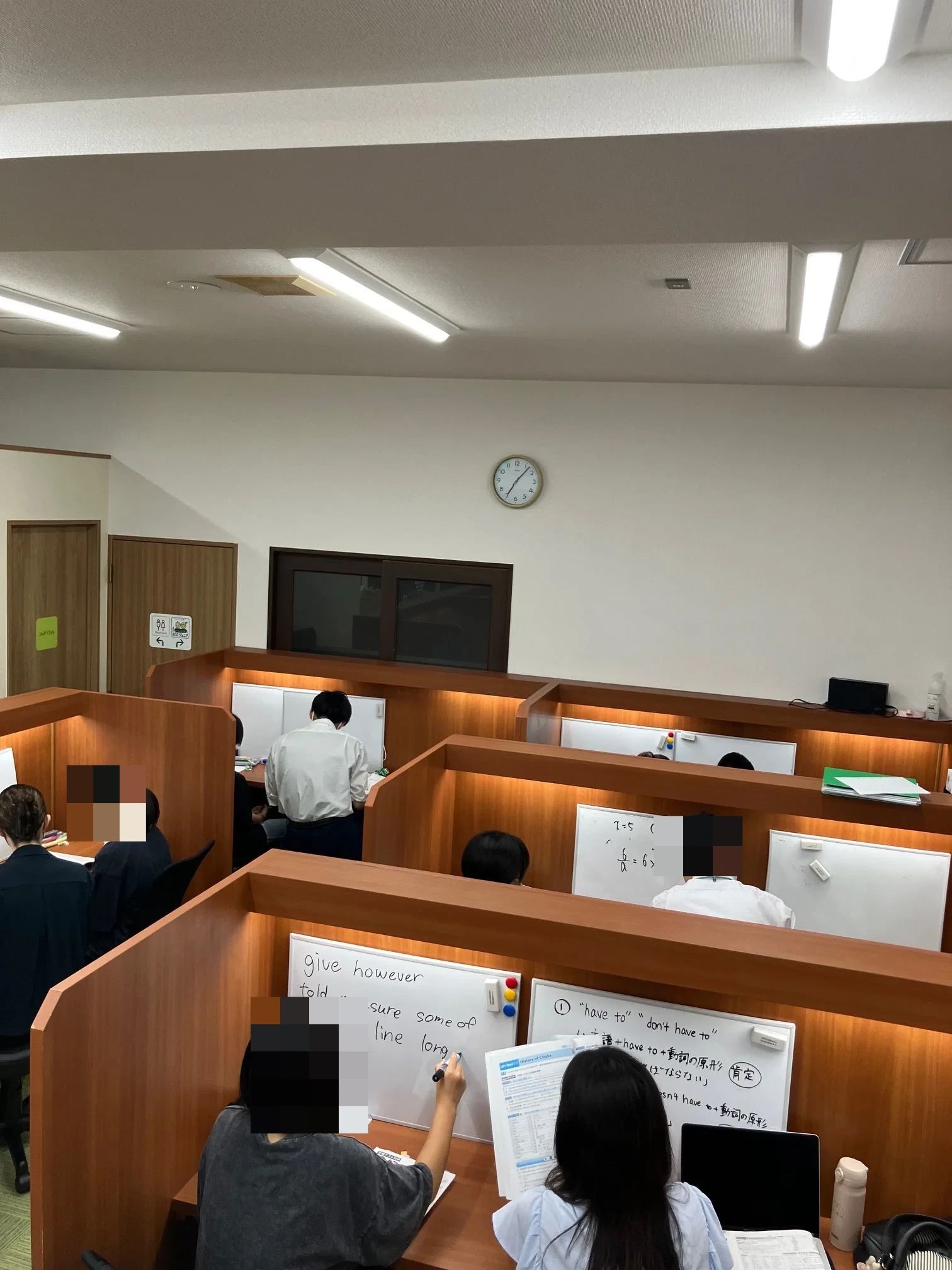 エジソンアカデミー ECCベストワン 亀有校のサムネイル画像 4