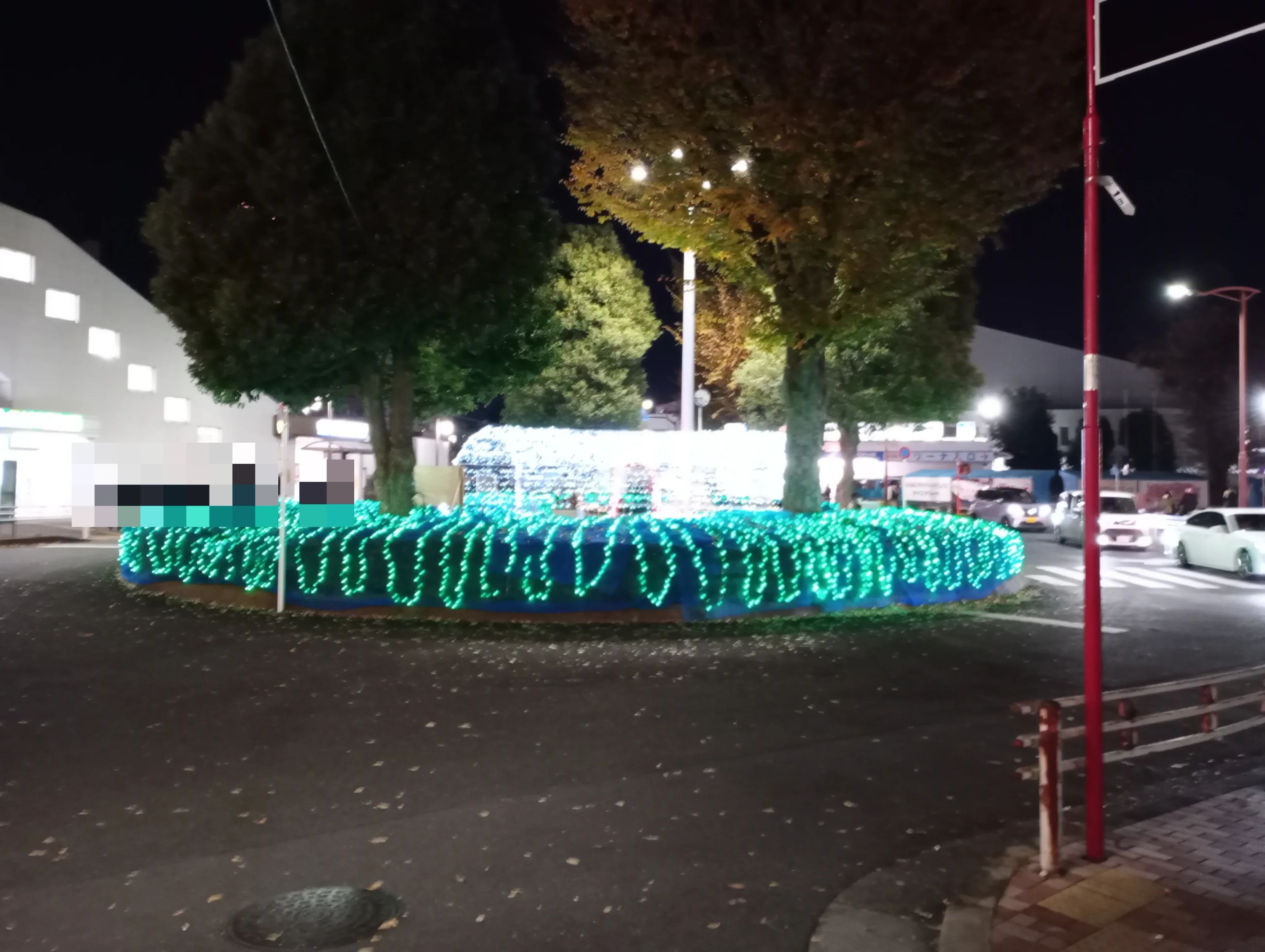 エジソンアカデミー AGスクール 東伏見校のメイン画像