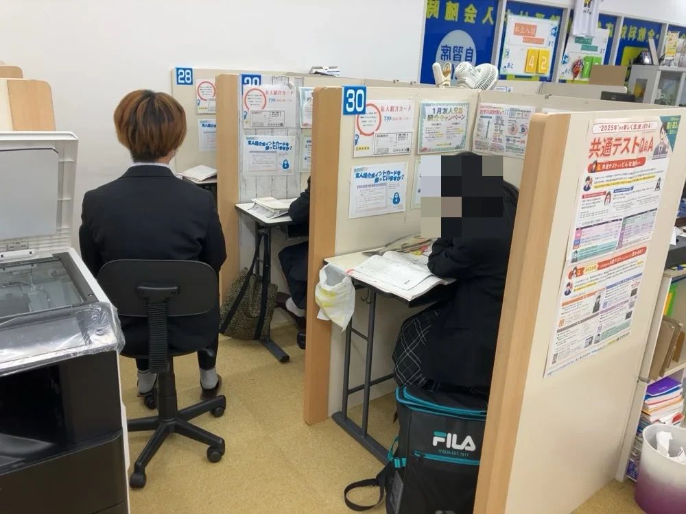 エジソンアカデミー 明光義塾 イオンモール日根野教室のサムネイル画像 4