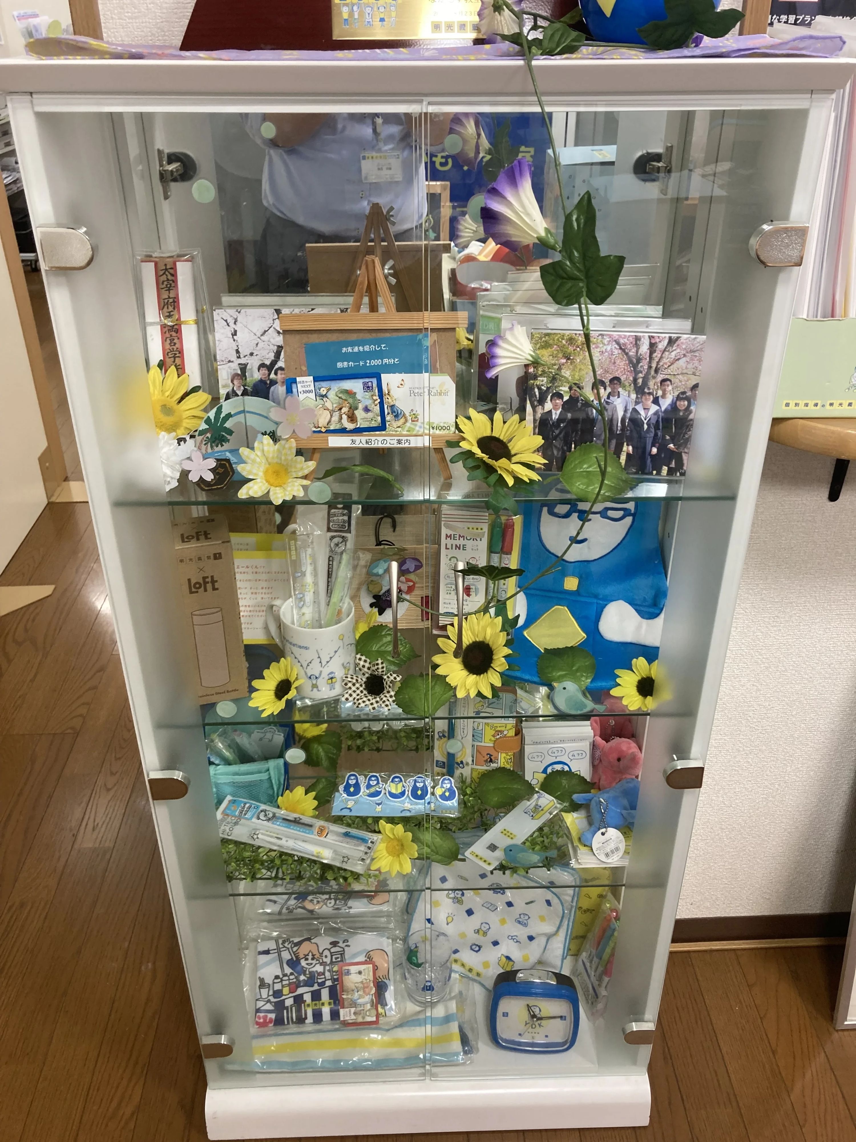 エジソンアカデミー 明光義塾 なかもず教室のサムネイル画像 5