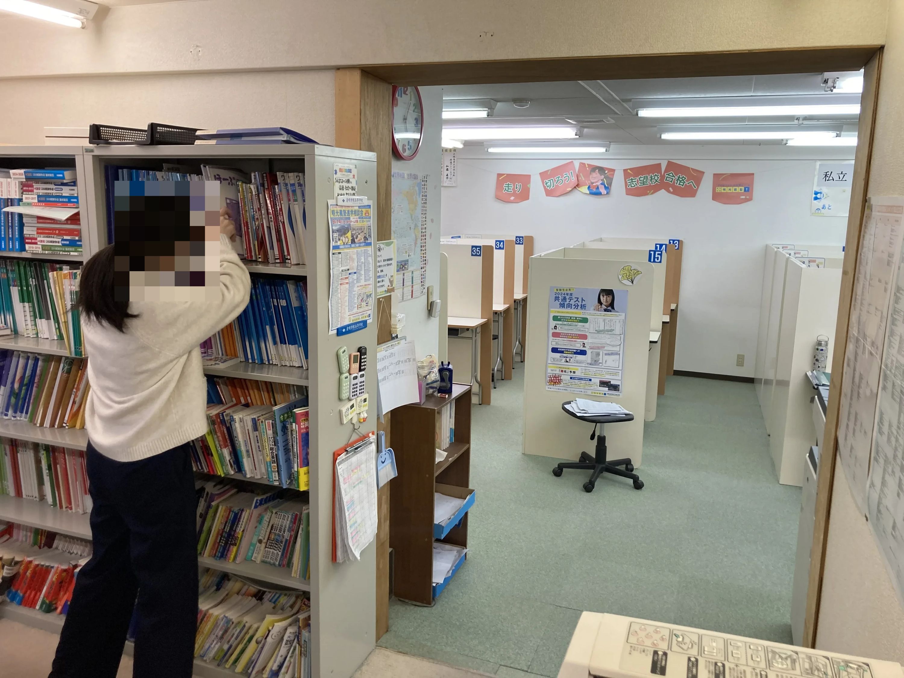 エジソンアカデミー 明光義塾 なかもず教室のメイン画像