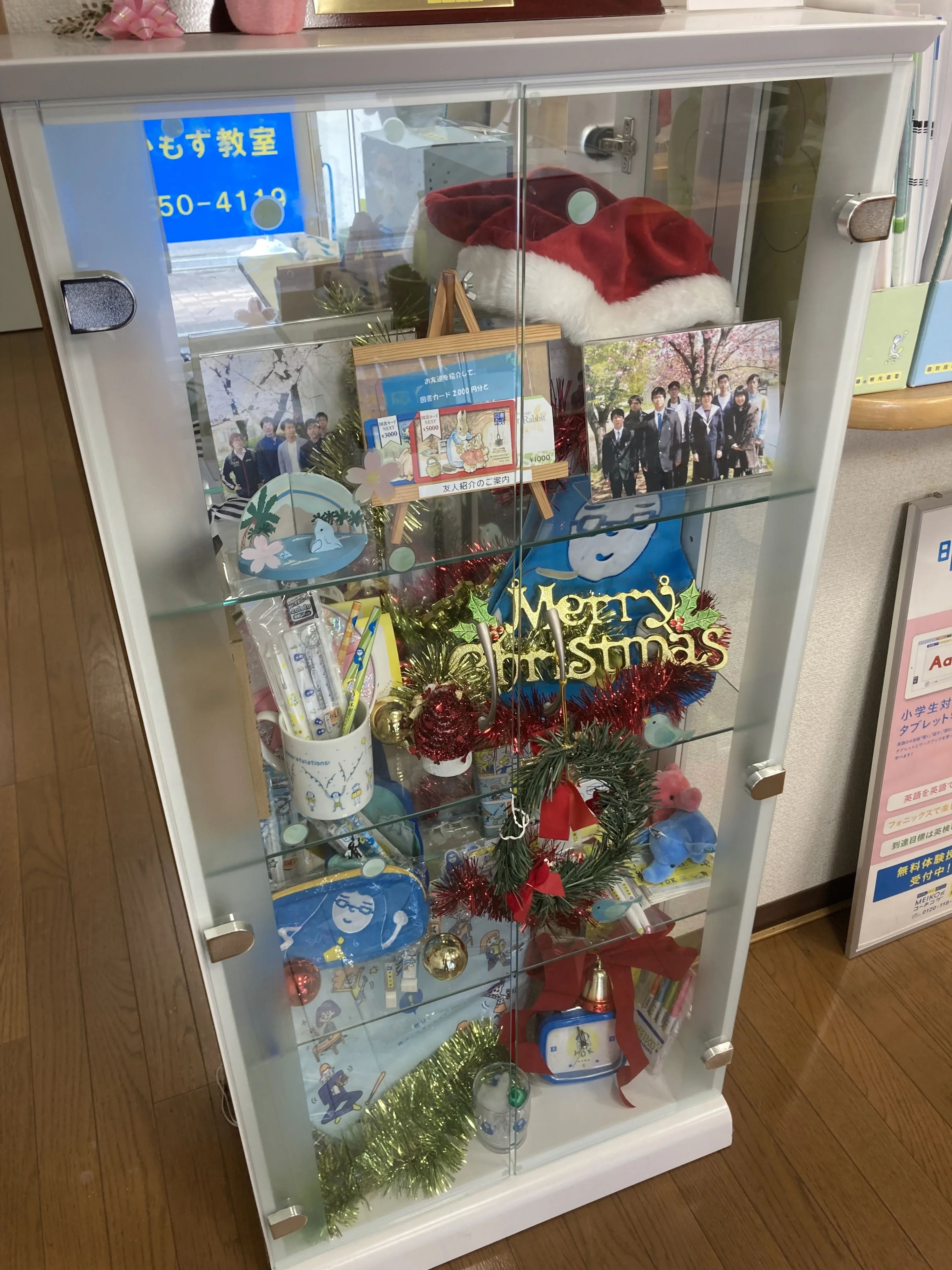 エジソンアカデミー 明光義塾 なかもず教室のサムネイル画像 3