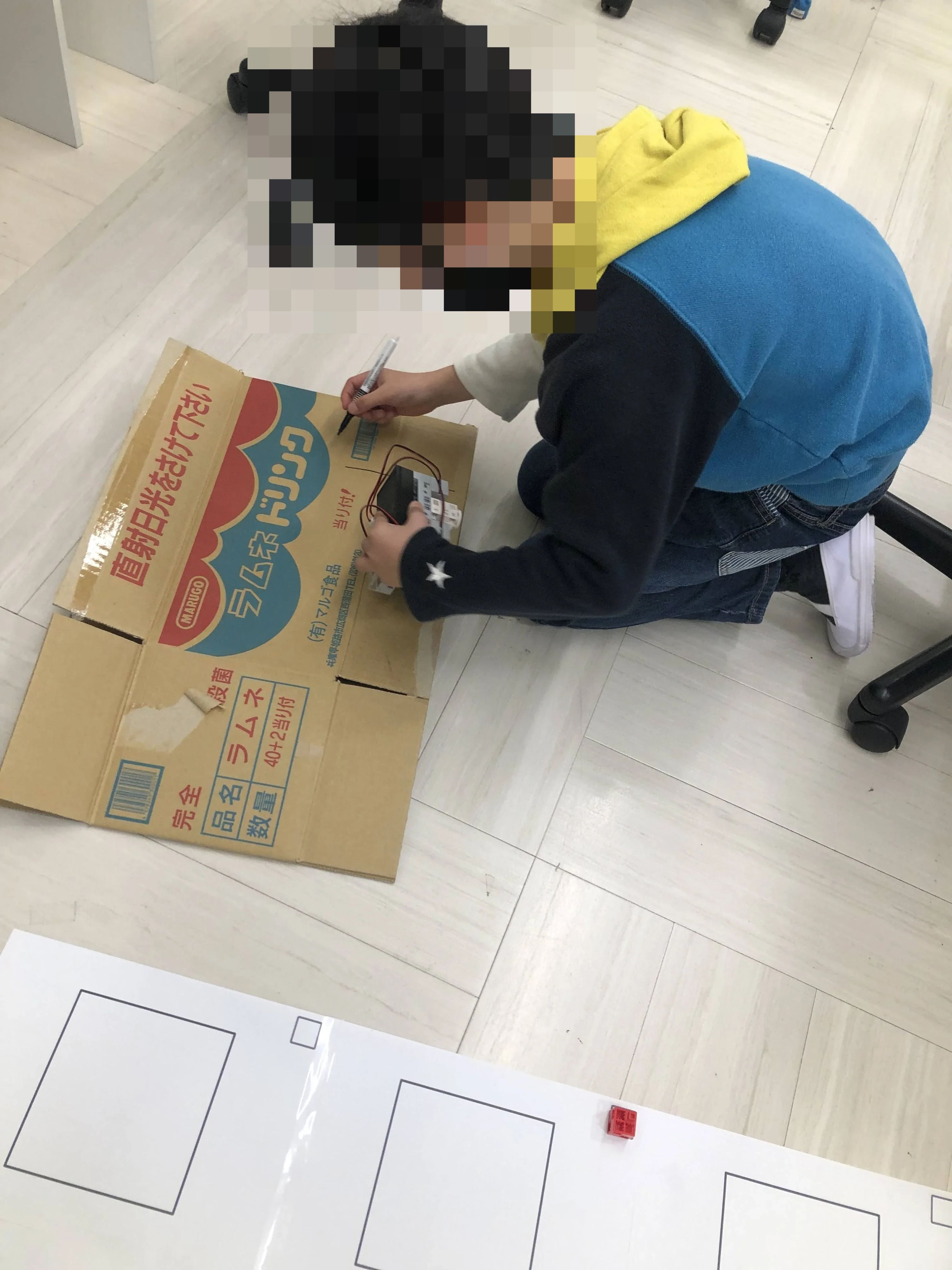 エジソンアカデミー パソコン教室かるん イオン貝塚教室のサムネイル画像 2