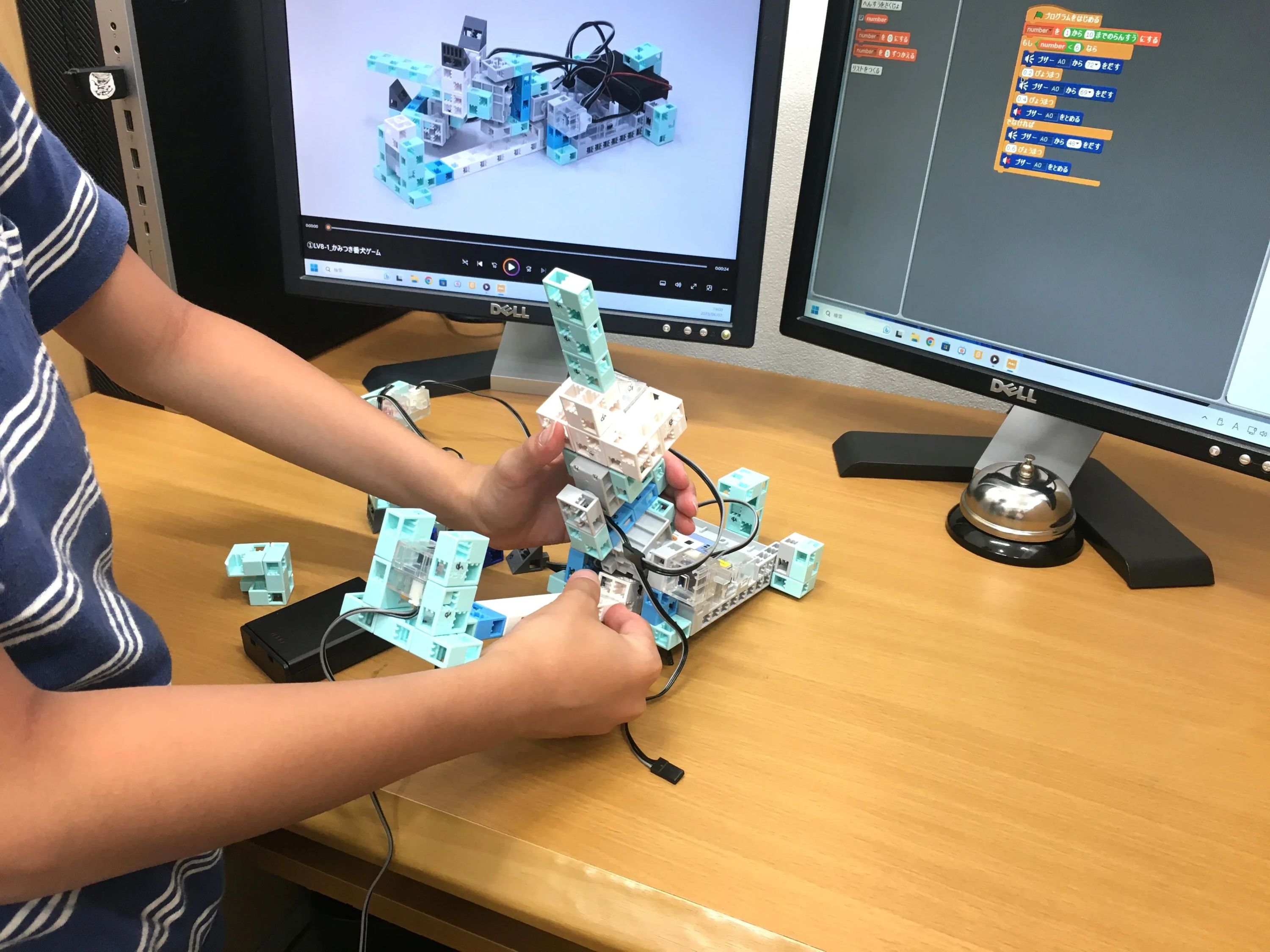 エジソンアカデミー ハロー！パソコン教室 イオンモール大高校のメイン画像