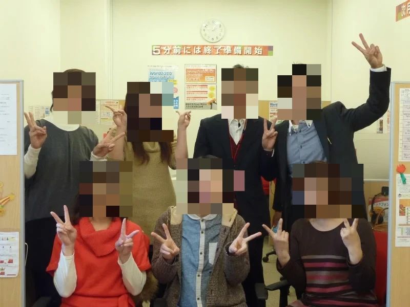 エジソンアカデミー ハロー！パソコン教室イオンタウン新船橋校のサムネイル画像 4