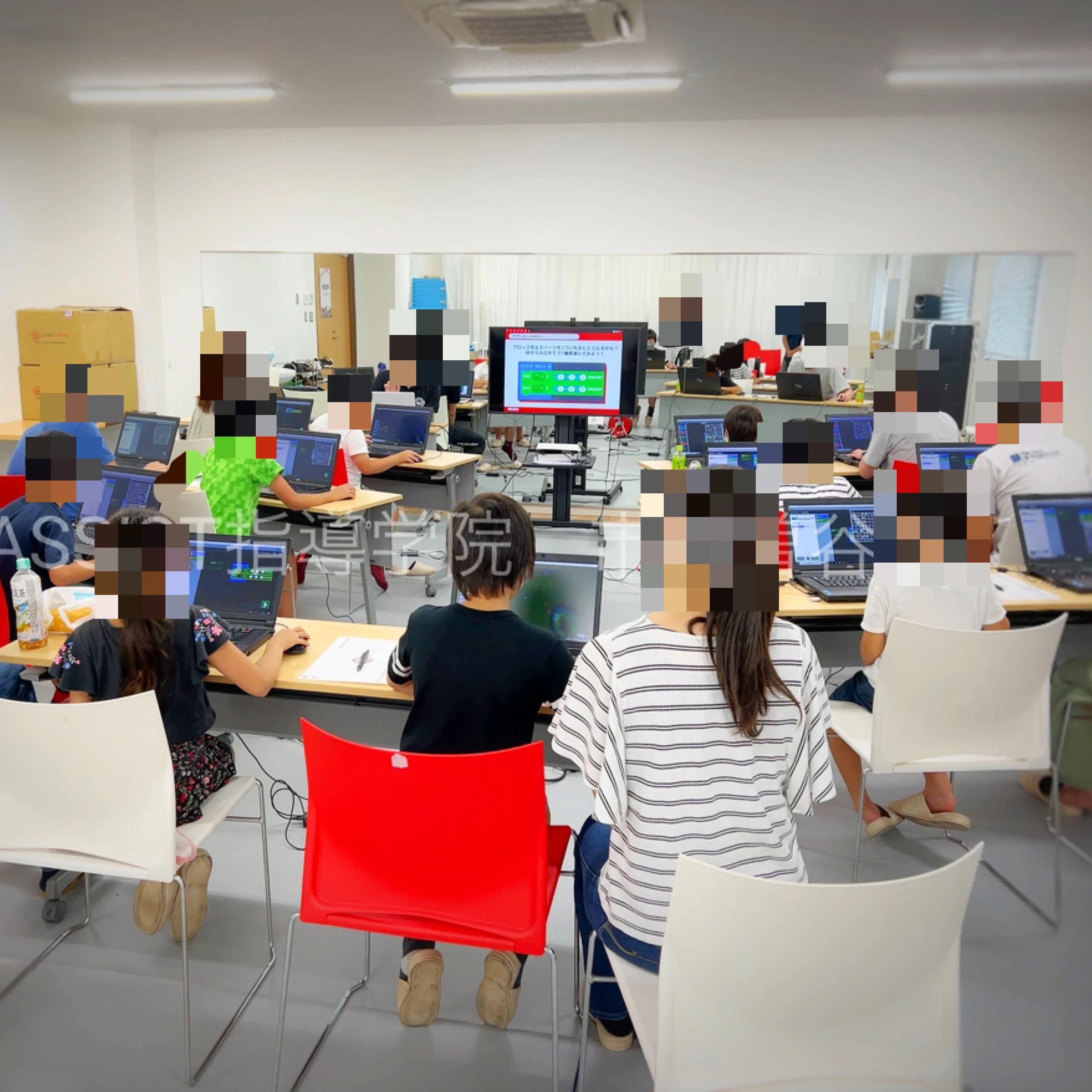 エジソンアカデミー ASSIST指導学院 市川曽谷校のサムネイル画像 3