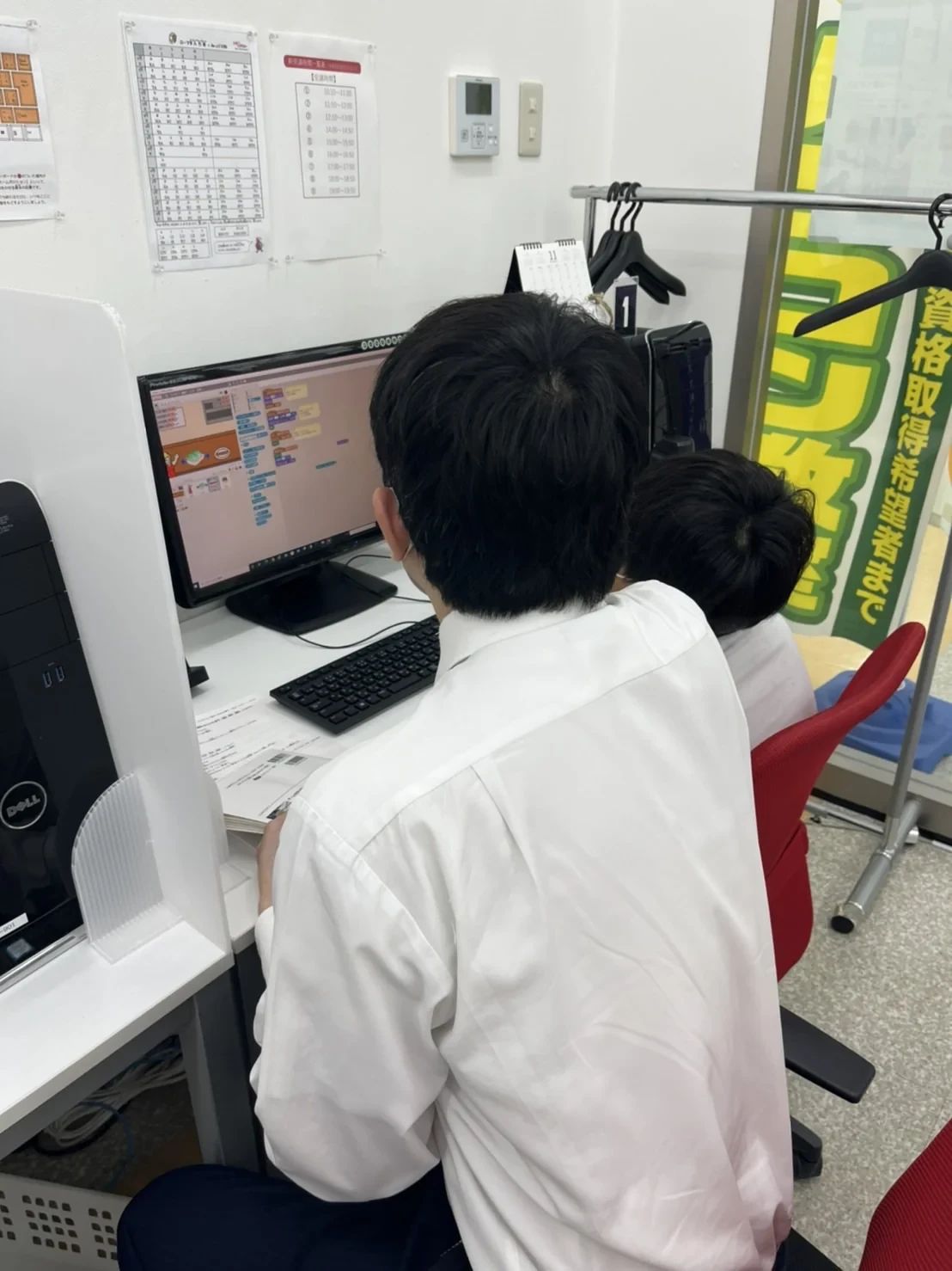 エジソンアカデミー アドバンスクール小倉南校のサムネイル画像 2