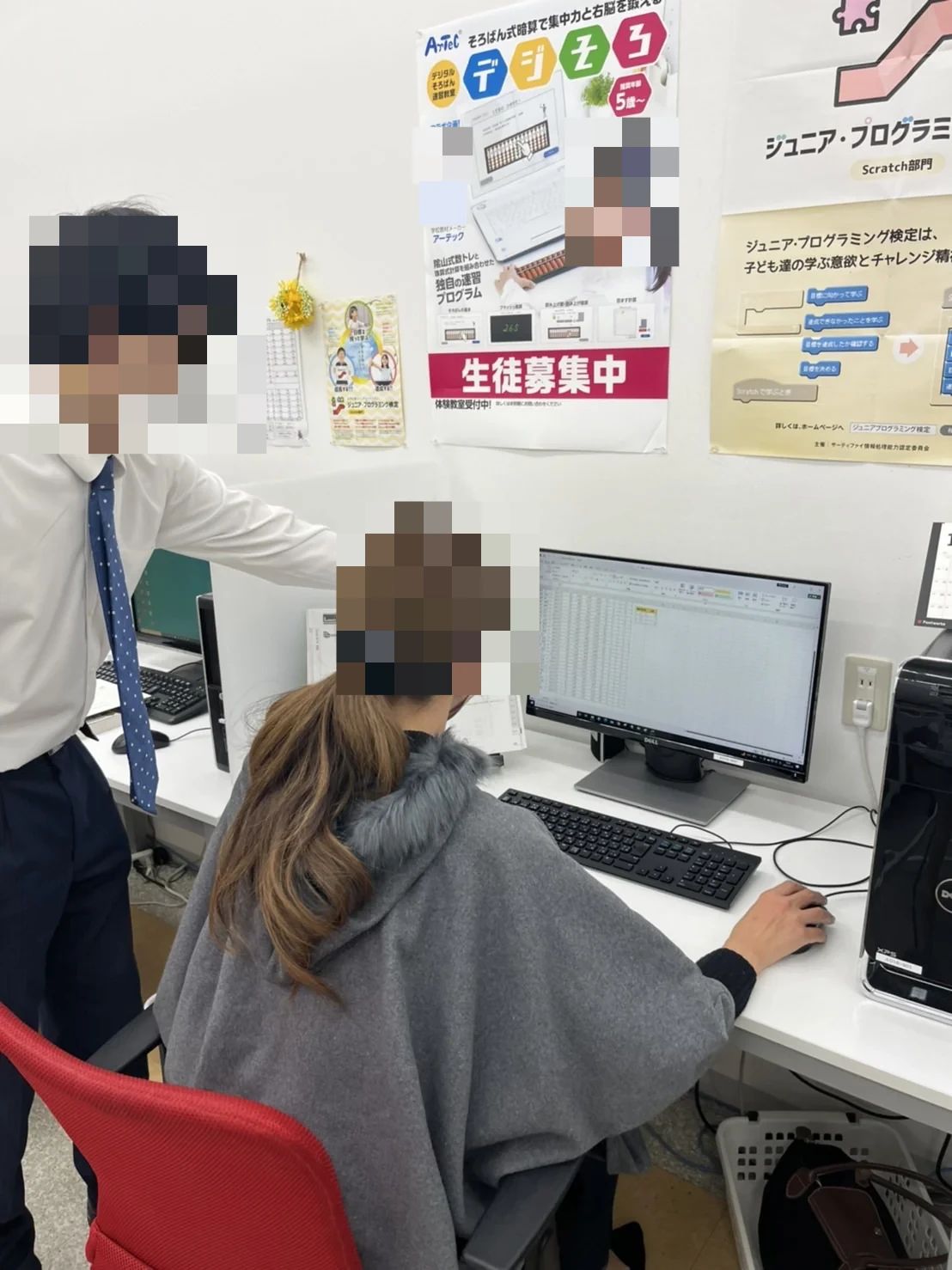 エジソンアカデミー アドバンスクール小倉南校のメイン画像