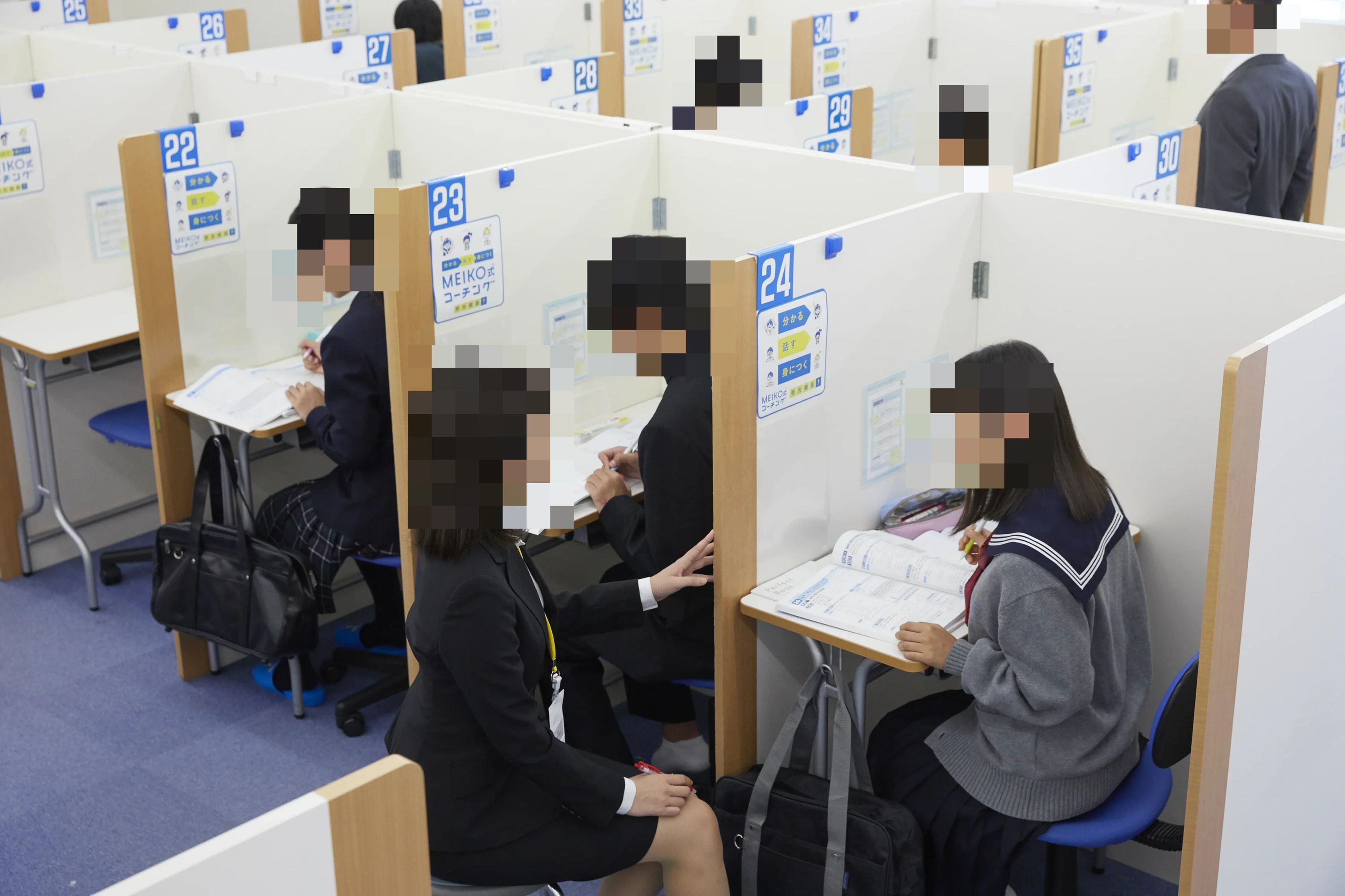 エジソンアカデミー 明光義塾 御井教室のメイン画像