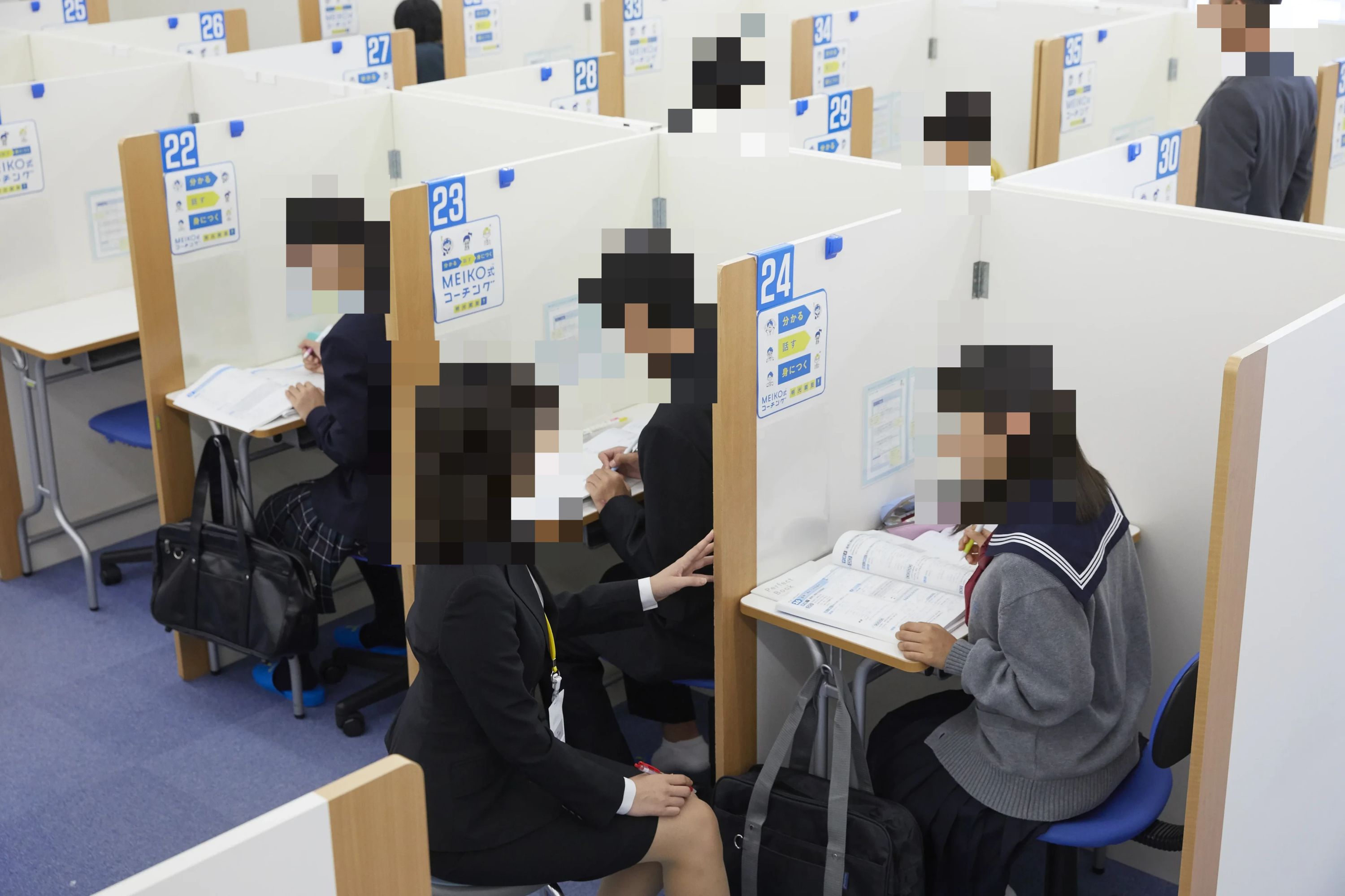 エジソンアカデミー 明光義塾 中間教室のサムネイル画像 3