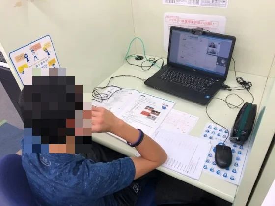 エジソンアカデミー 明光義塾 竹下教室のサムネイル画像 2