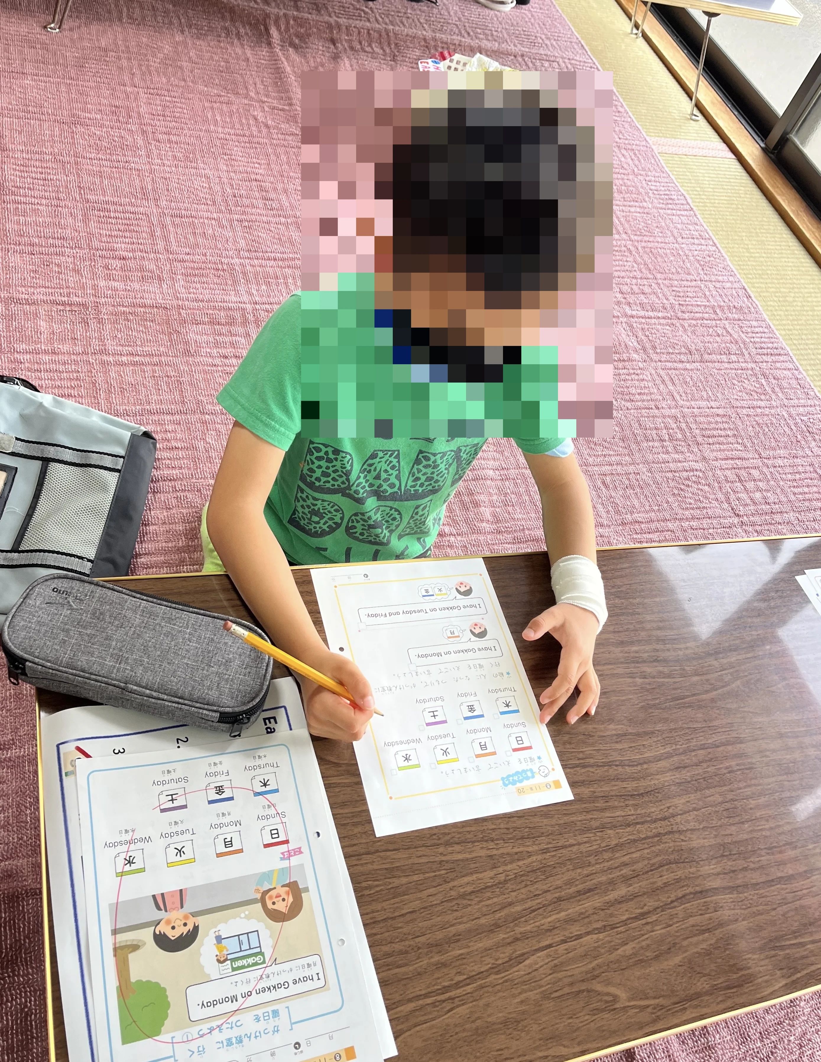 エジソンアカデミー 西条中央教室のサムネイル画像 3