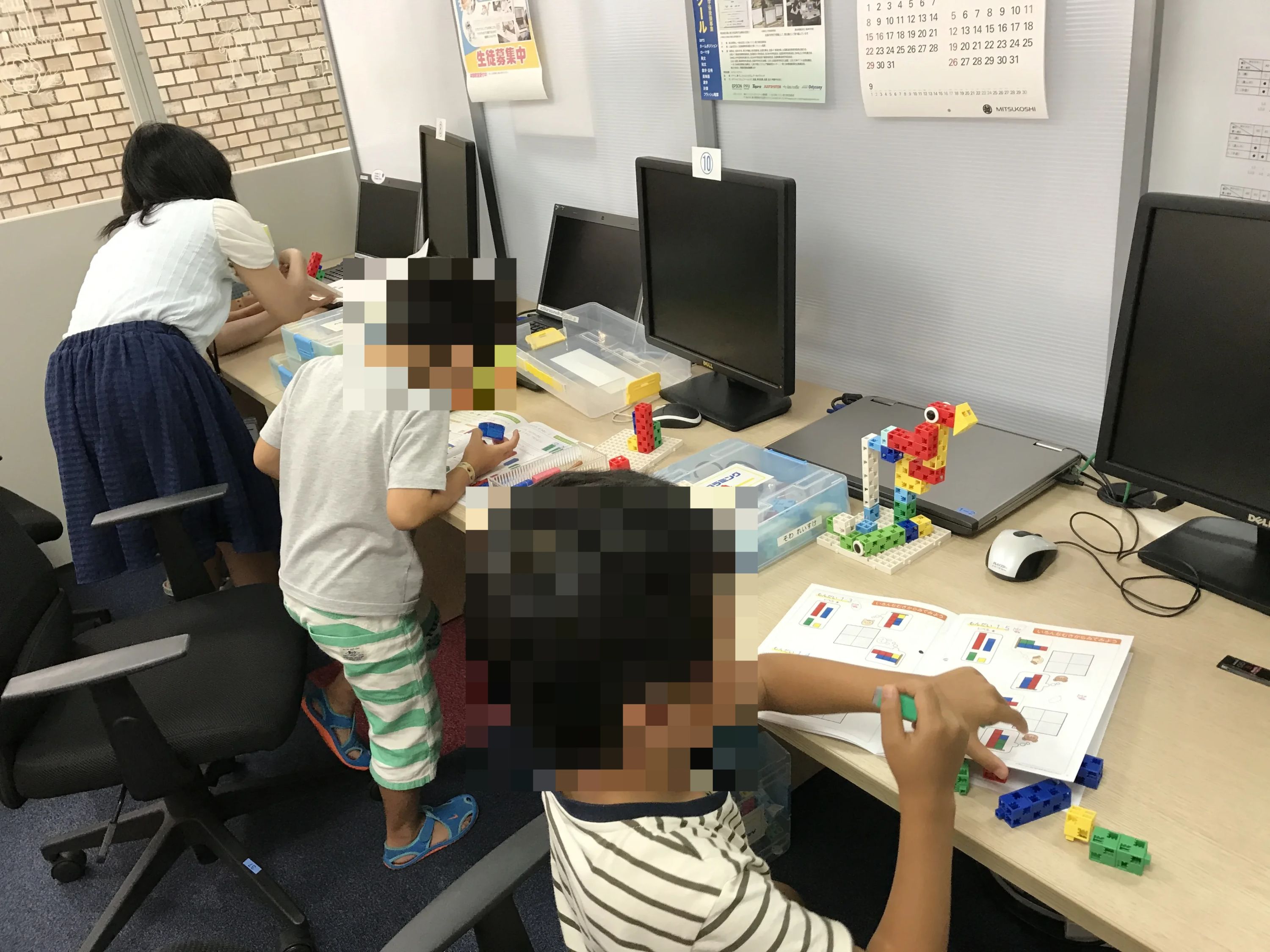 エジソンアカデミー パソコープ烏丸御池教室のサムネイル画像 4