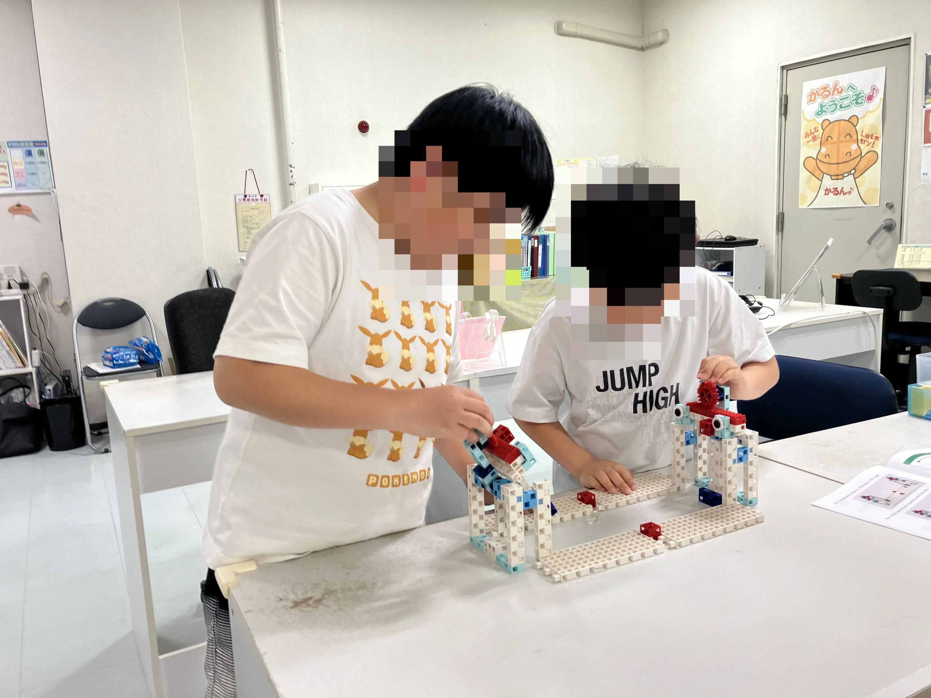 エジソンアカデミー パソコン教室かるん 鈴鹿ハンター教室のサムネイル画像 3