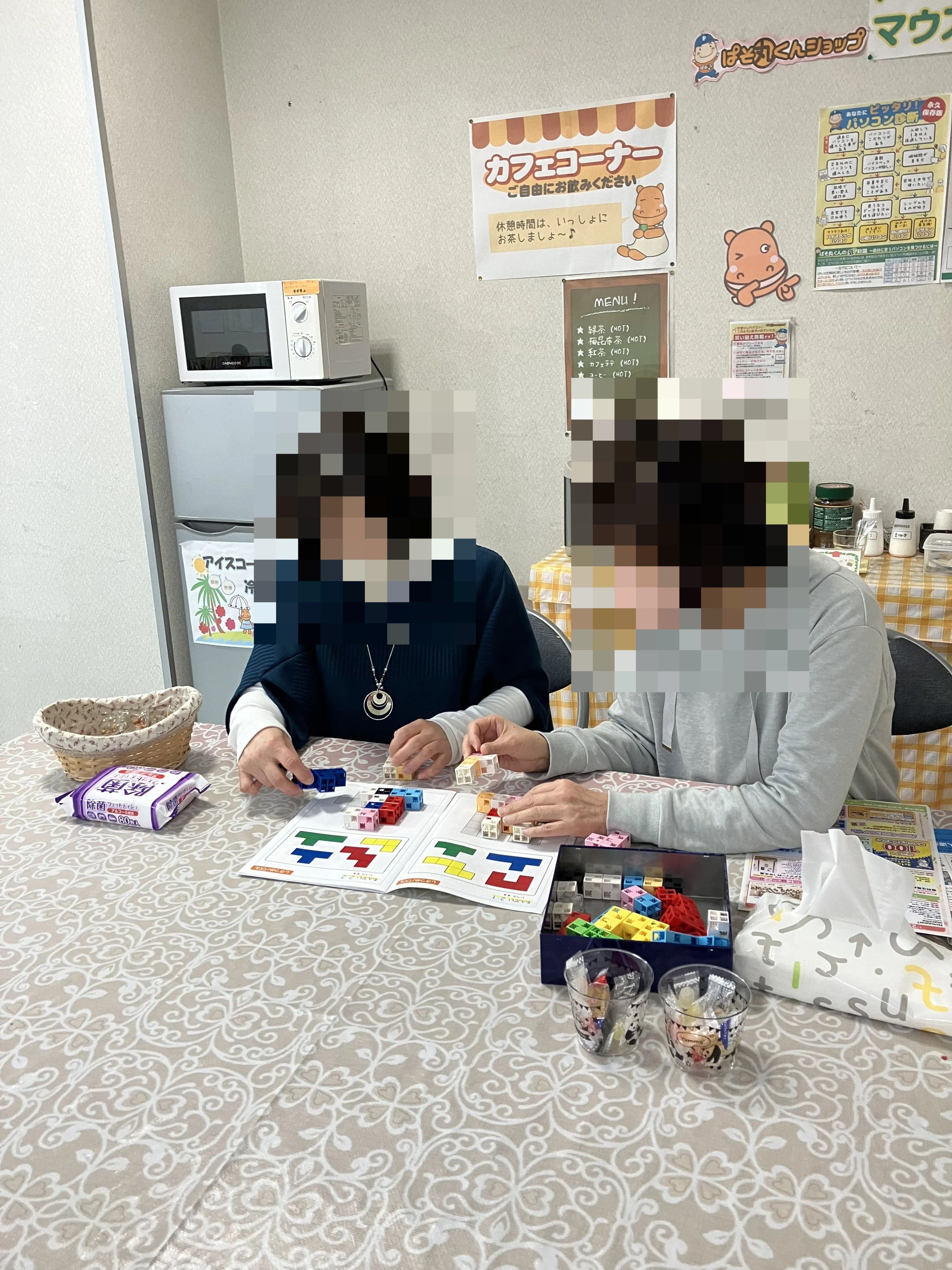 エジソンアカデミー パソコン教室かるん 鈴鹿ハンター教室のサムネイル画像 4