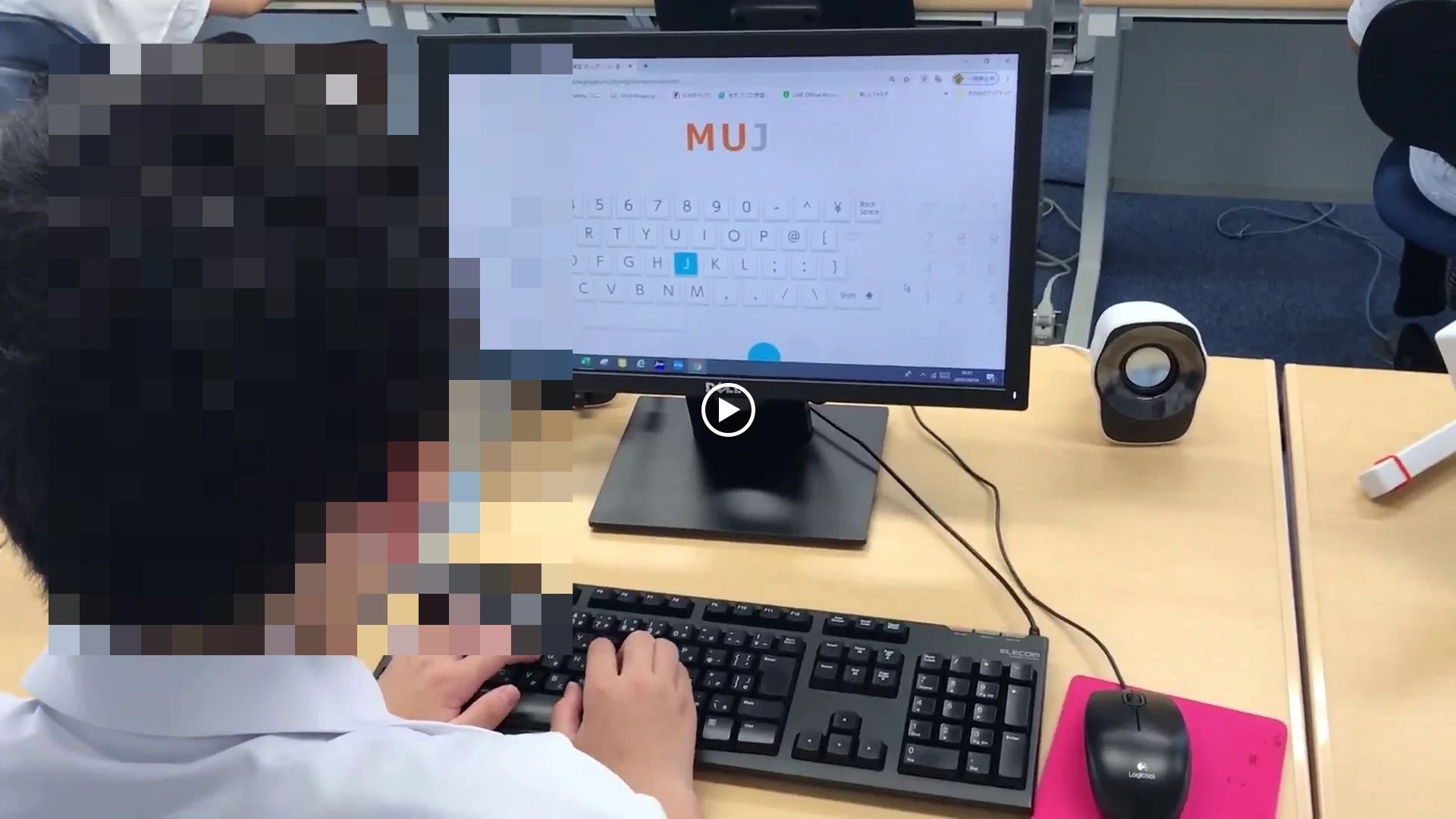 エジソンアカデミー ATHAPPY School 光の森校のサムネイル画像 2