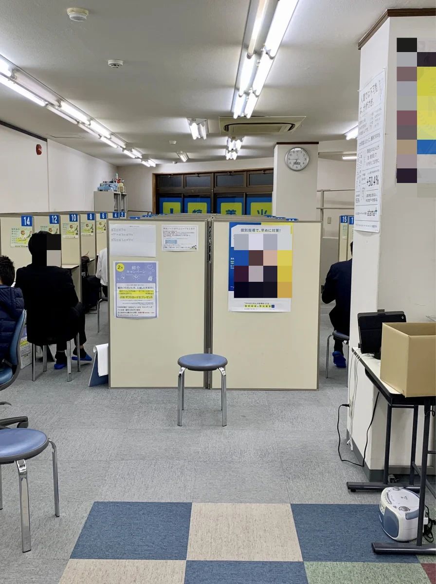 エジソンアカデミー 明光義塾 紫原教室のメイン画像