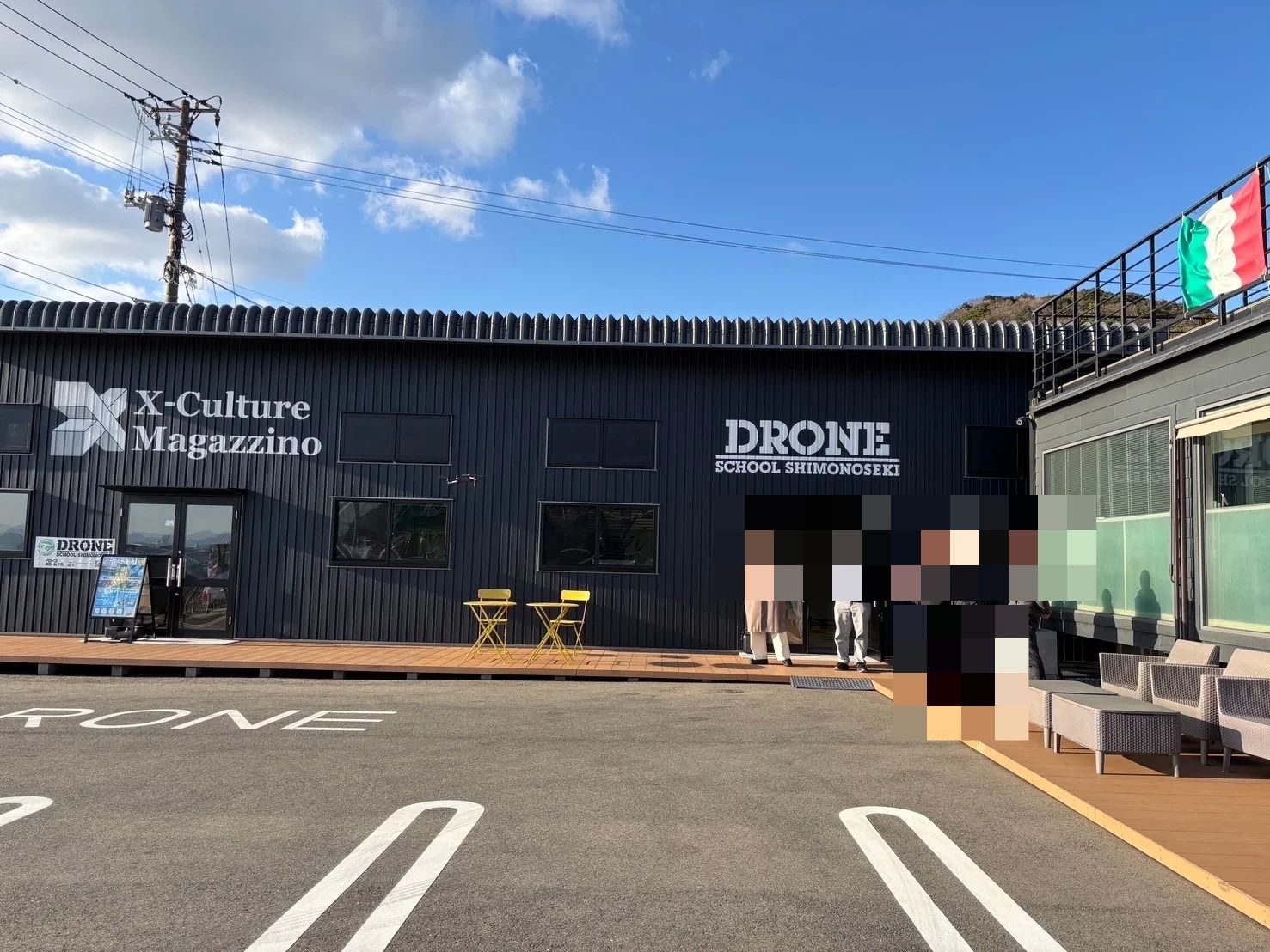 エジソンアカデミー Endo ITトレーニング 下関DREAMSHIP教室のメイン画像