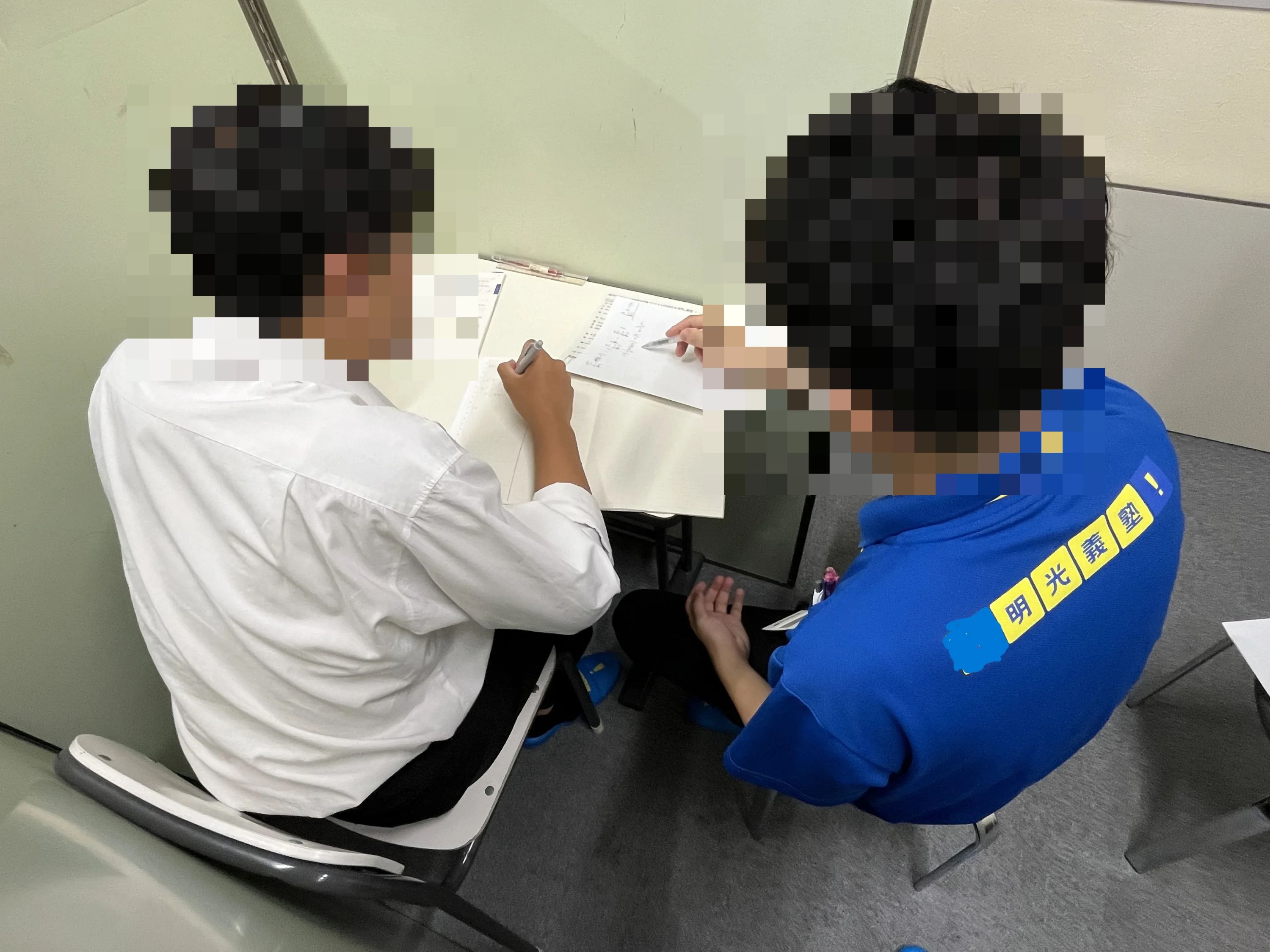 エジソンアカデミー 明光義塾 山口中央教室のサムネイル画像 4