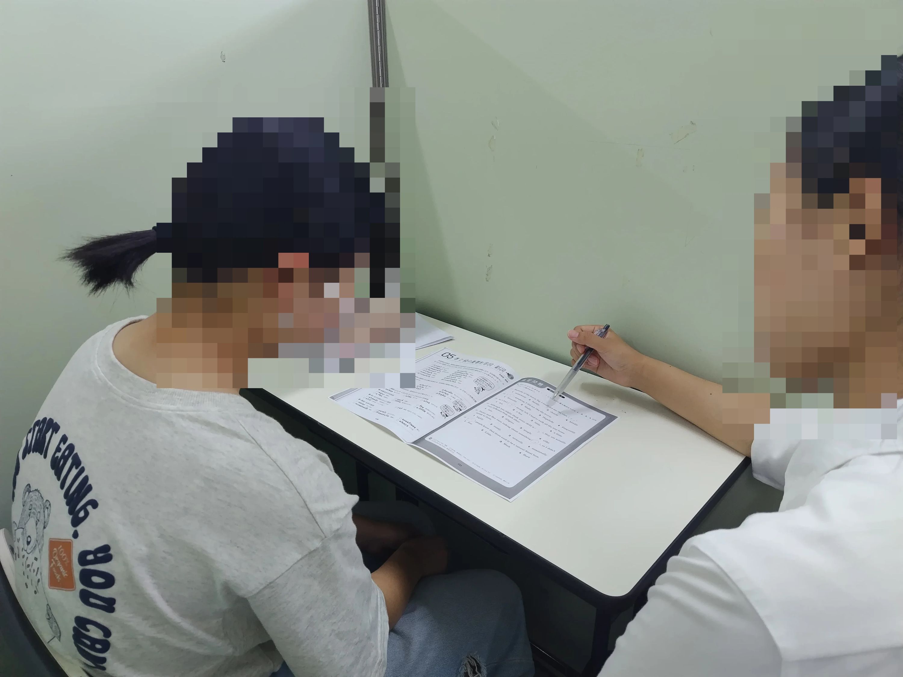 エジソンアカデミー 明光義塾 山口中央教室のサムネイル画像 5