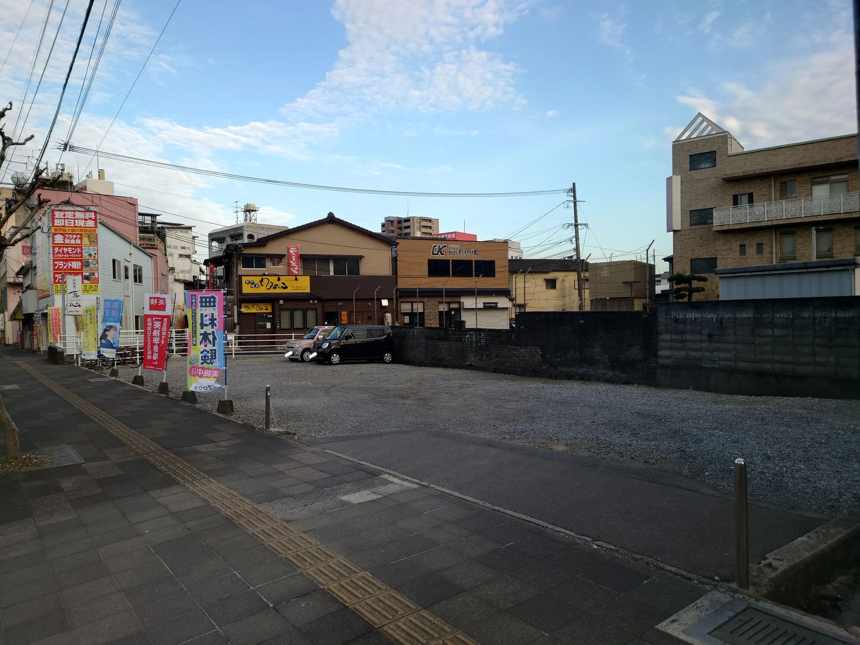 エジソンアカデミー 明光義塾 諫早教室のサムネイル画像 3