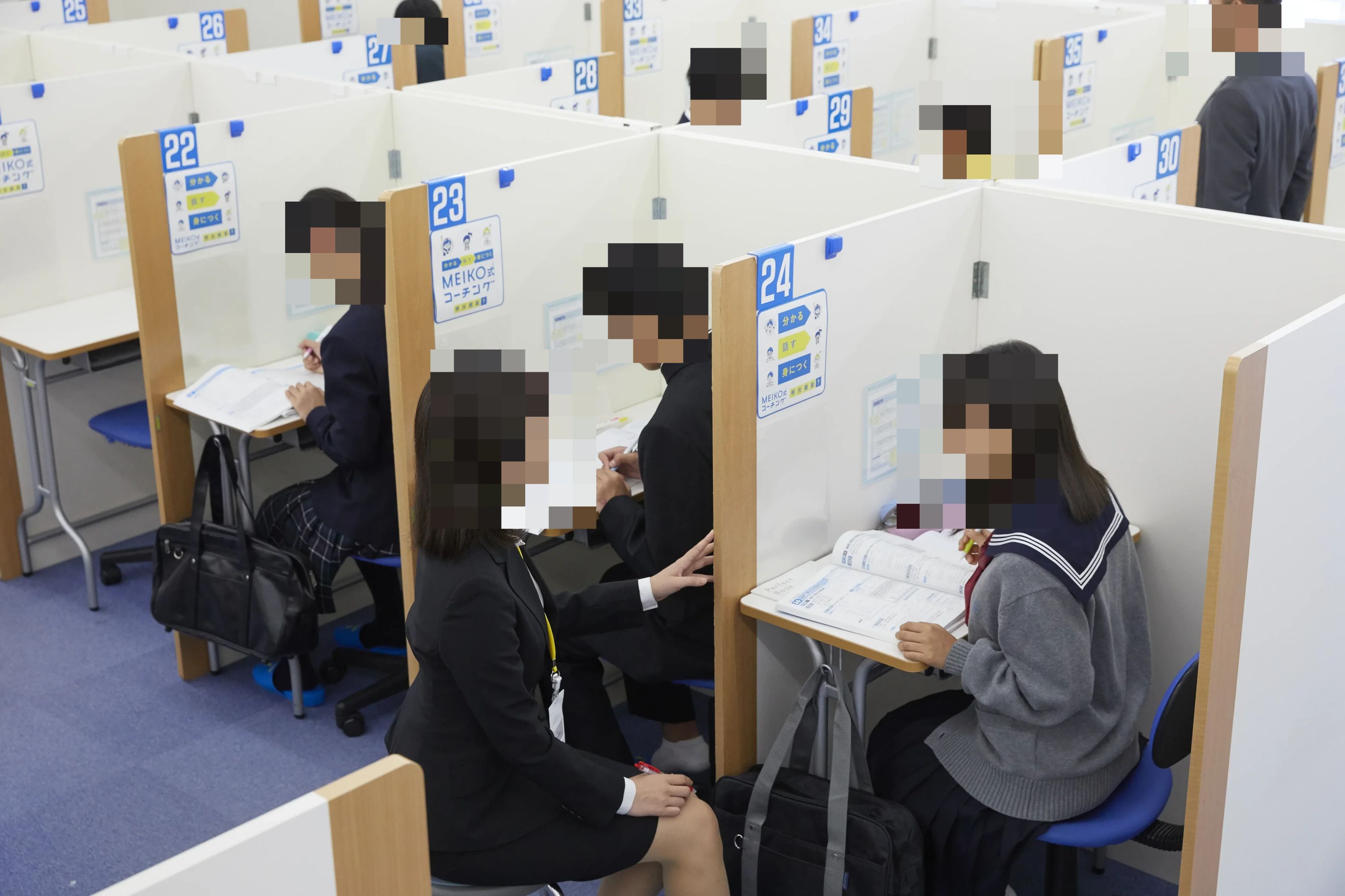 エジソンアカデミー 明光義塾 西大分教室のメイン画像