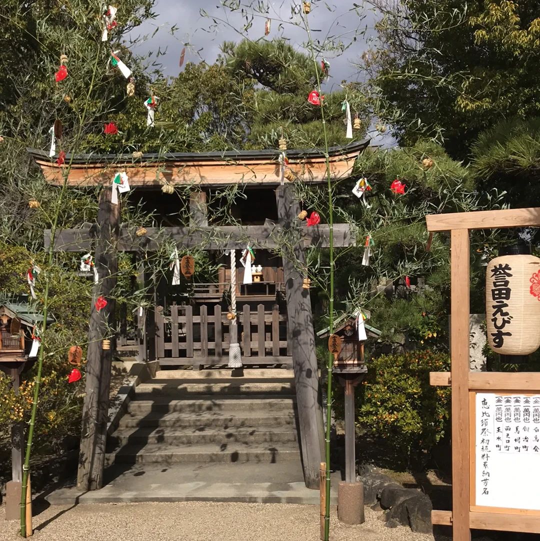 市民パソコン塾 富田林校のサムネイル画像 2