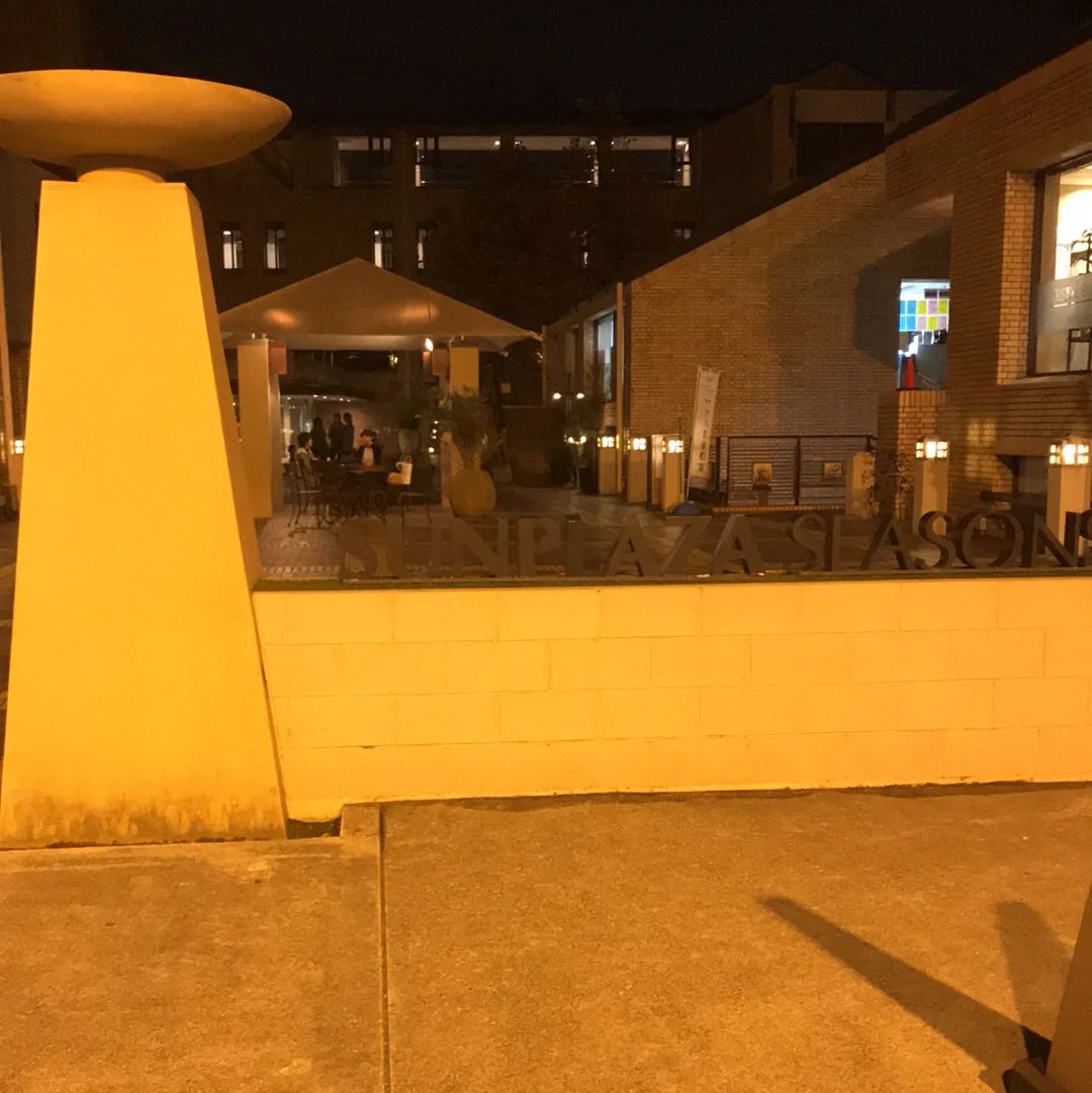 市民パソコン塾 富田林校のサムネイル画像 4